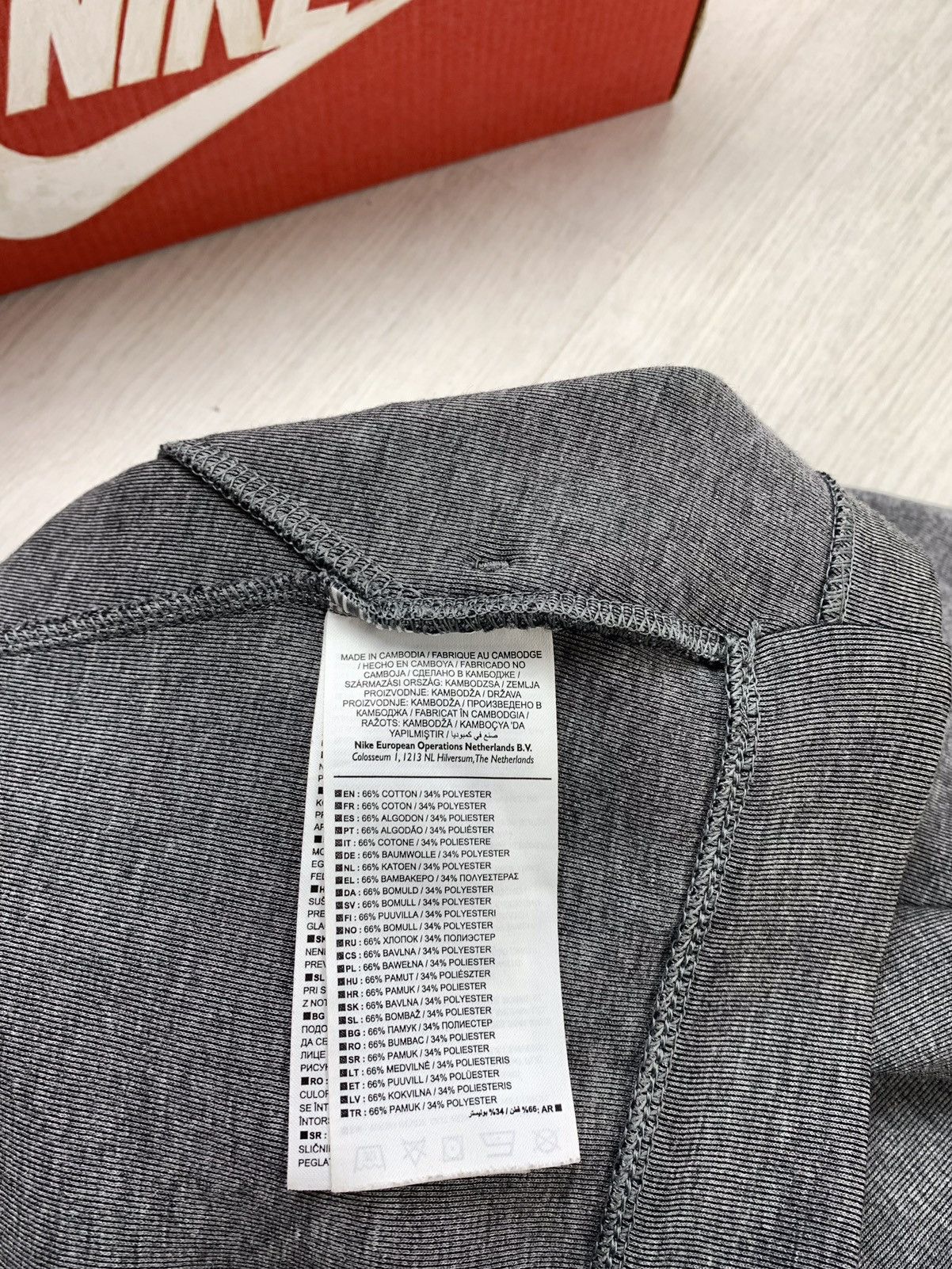 Nike Nike Tech Fleece Crew Sweatshirt Jacket Mens Size S-M Size US S / EU 44-46 / 1 - 8 Thumbnail
