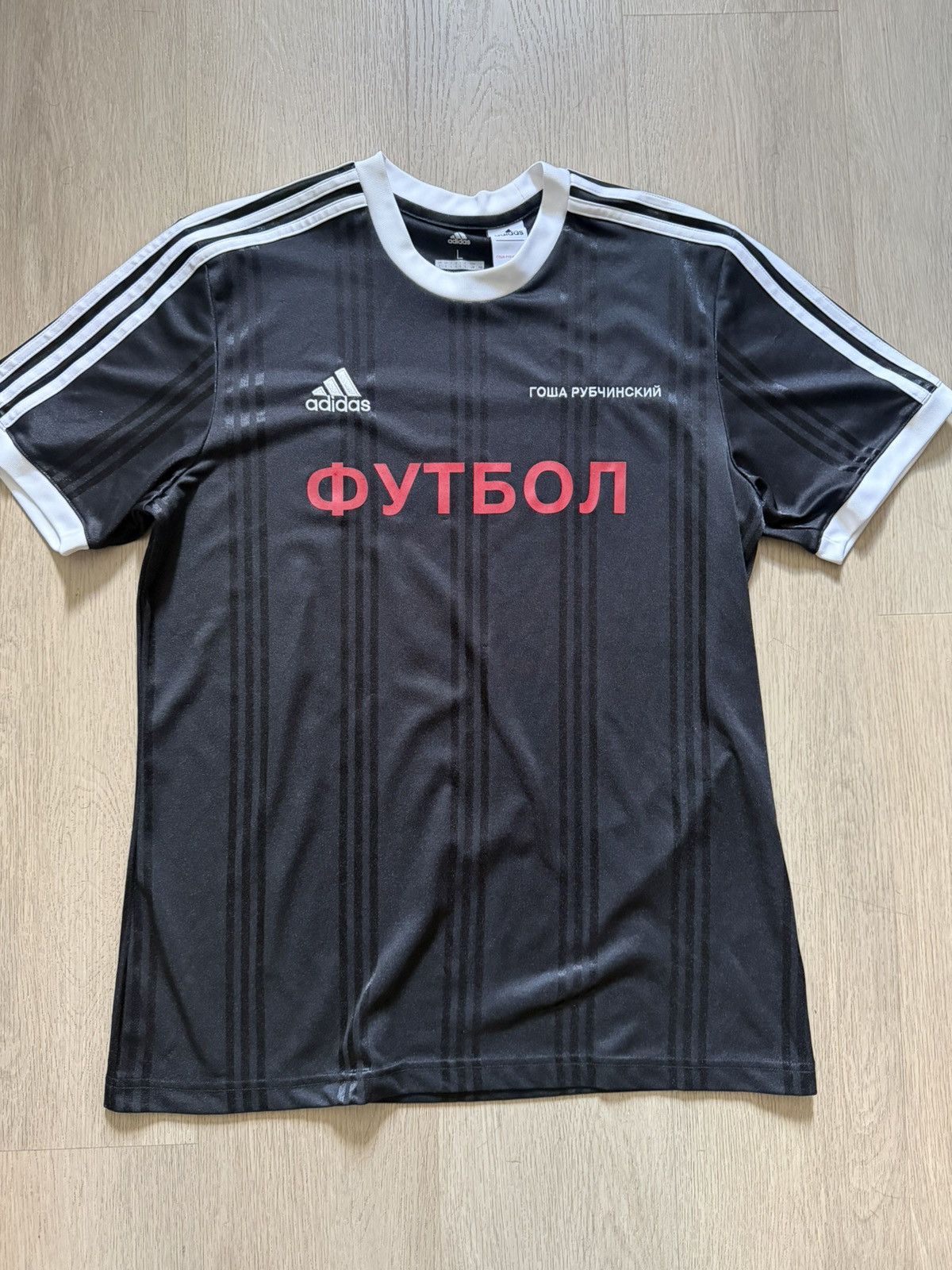 Gosha Rubchinskiy × Kanye West × Yeezy Yeezy Gosha Jersey “Fuck