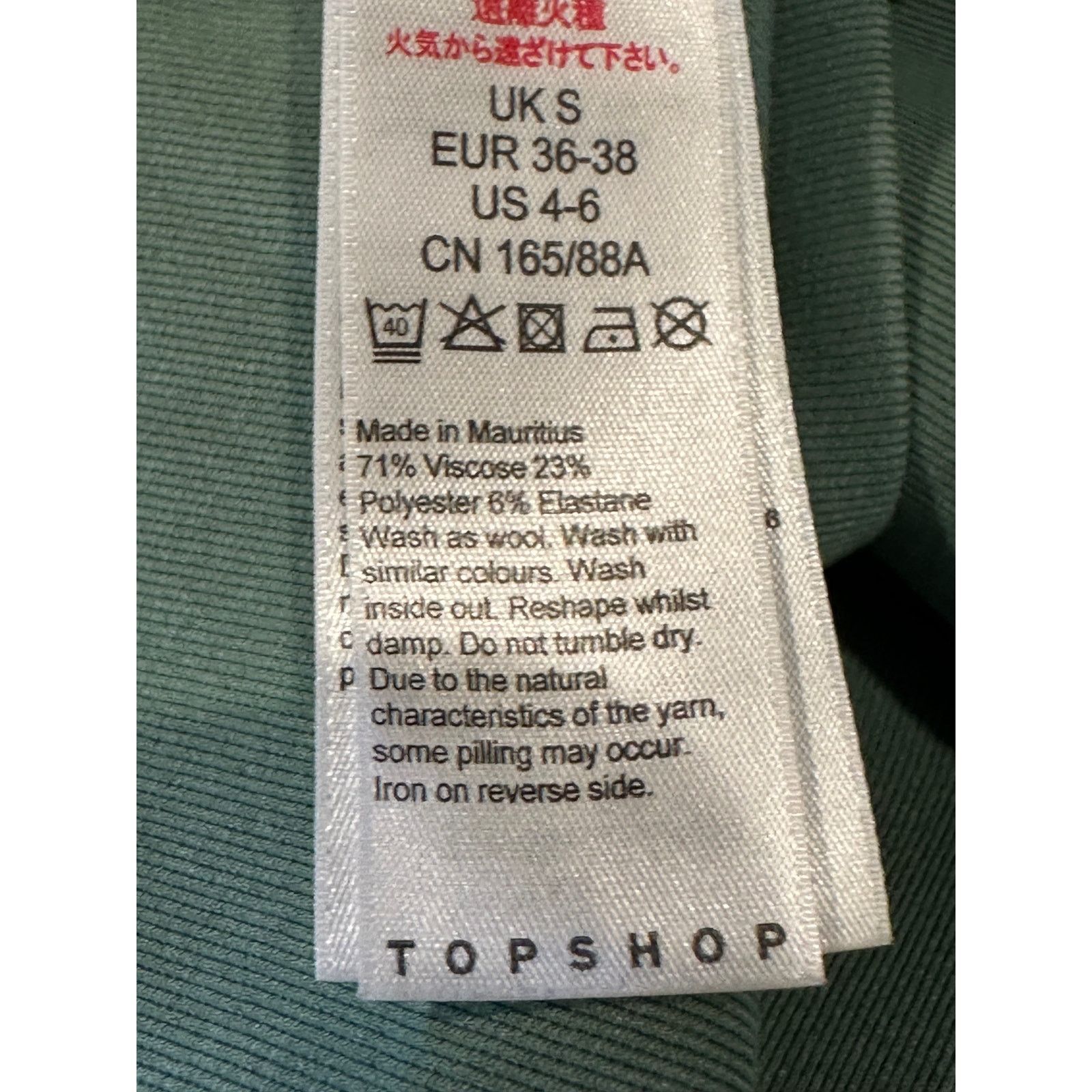 Topshop Topshop Womens Green Pullover Hoodie Side Slits Size 4/6 NWT Size M / US 6-8 / IT 42-44 - 10 Thumbnail