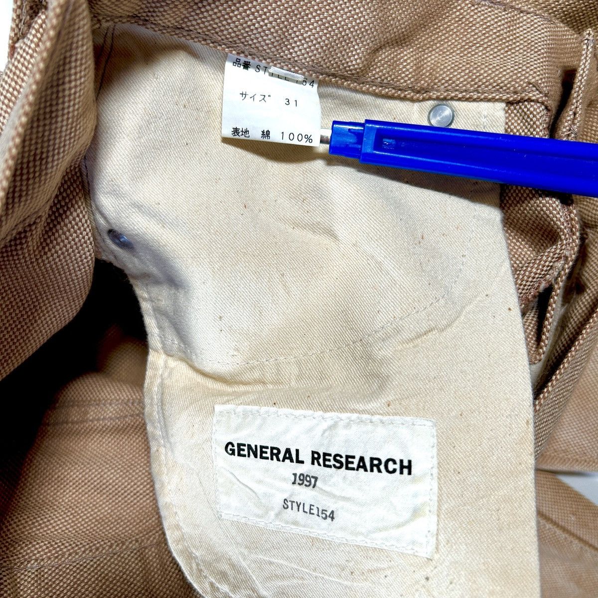 General Research 🔻General Research Canvas Jeans🔻 Size US 30 / EU 46 - 6 Thumbnail
