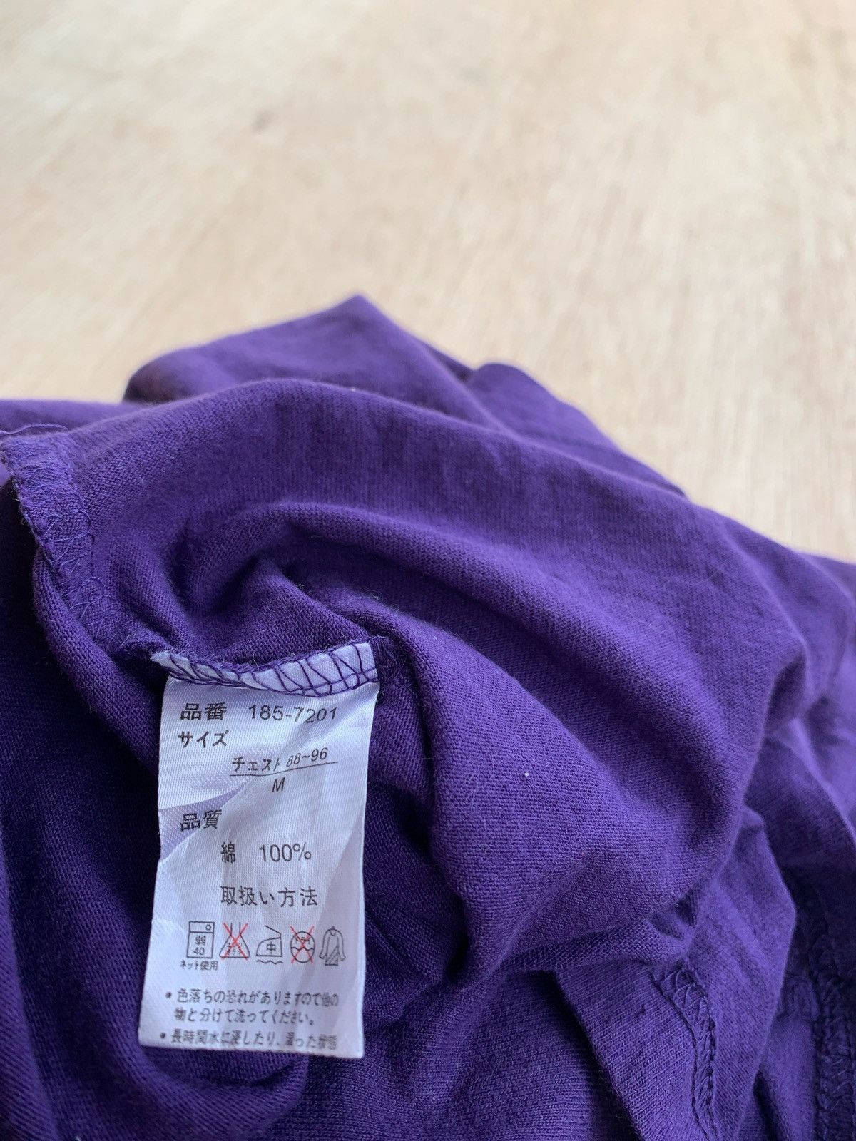 Hysteric Glamour × If Six Was Nine × Japanese Brand Y2k Cps Hysteric Glamour style Tshirt Size US M / EU 48-50 / 2 - 4 Thumbnail