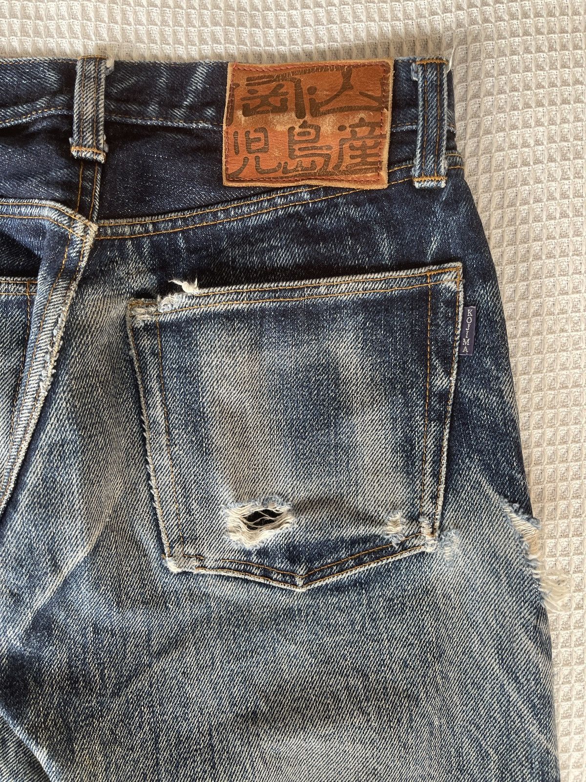 KOJIMA GENES Rare🔥Kojima Genes 21oz Distressed Denim Jeans Size US 30 / EU 46 - 13 Thumbnail