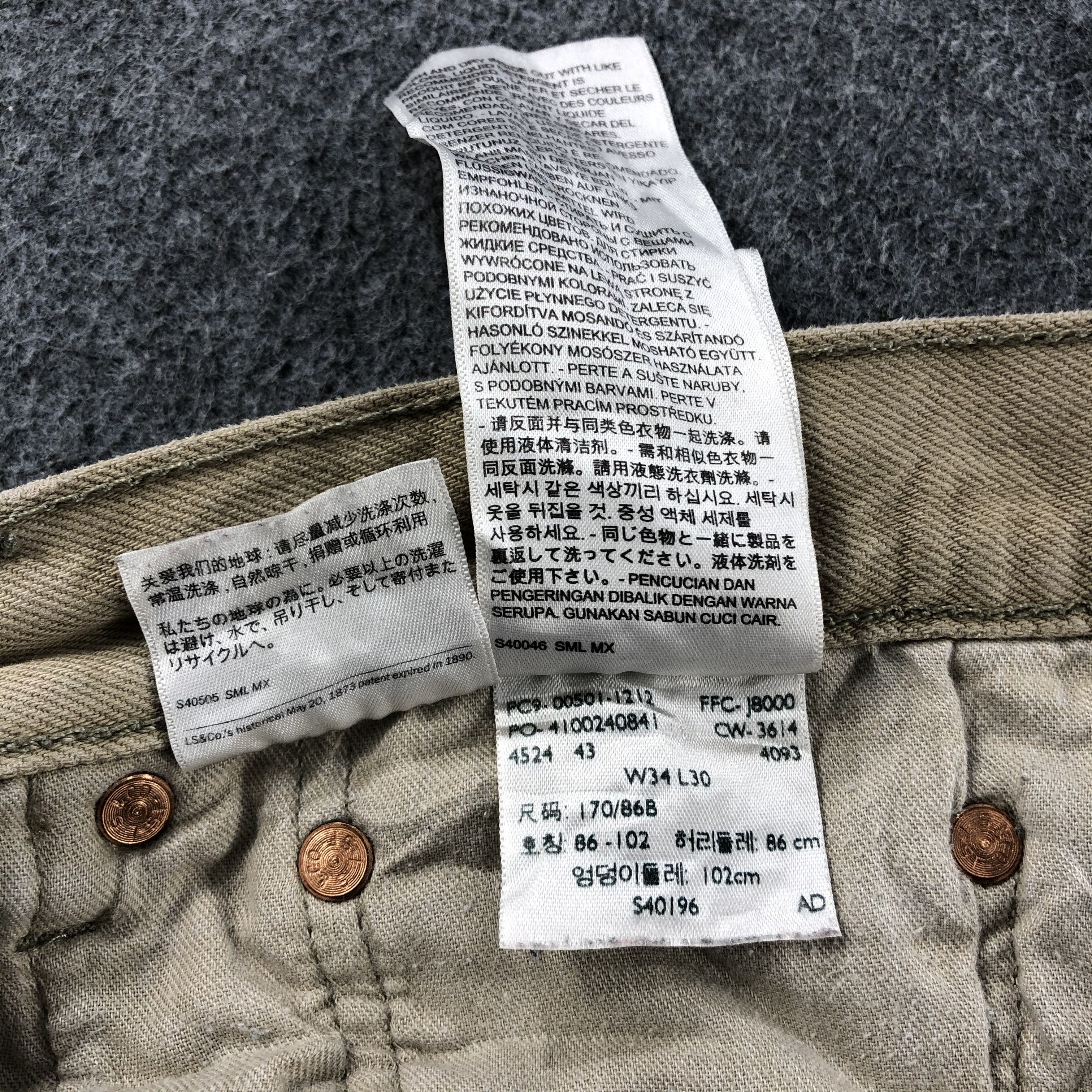 Levi's Levis 501 Vintage Khaki Denim Distressed Jeans-J949 Size US 36 / EU 52 - 13 Thumbnail