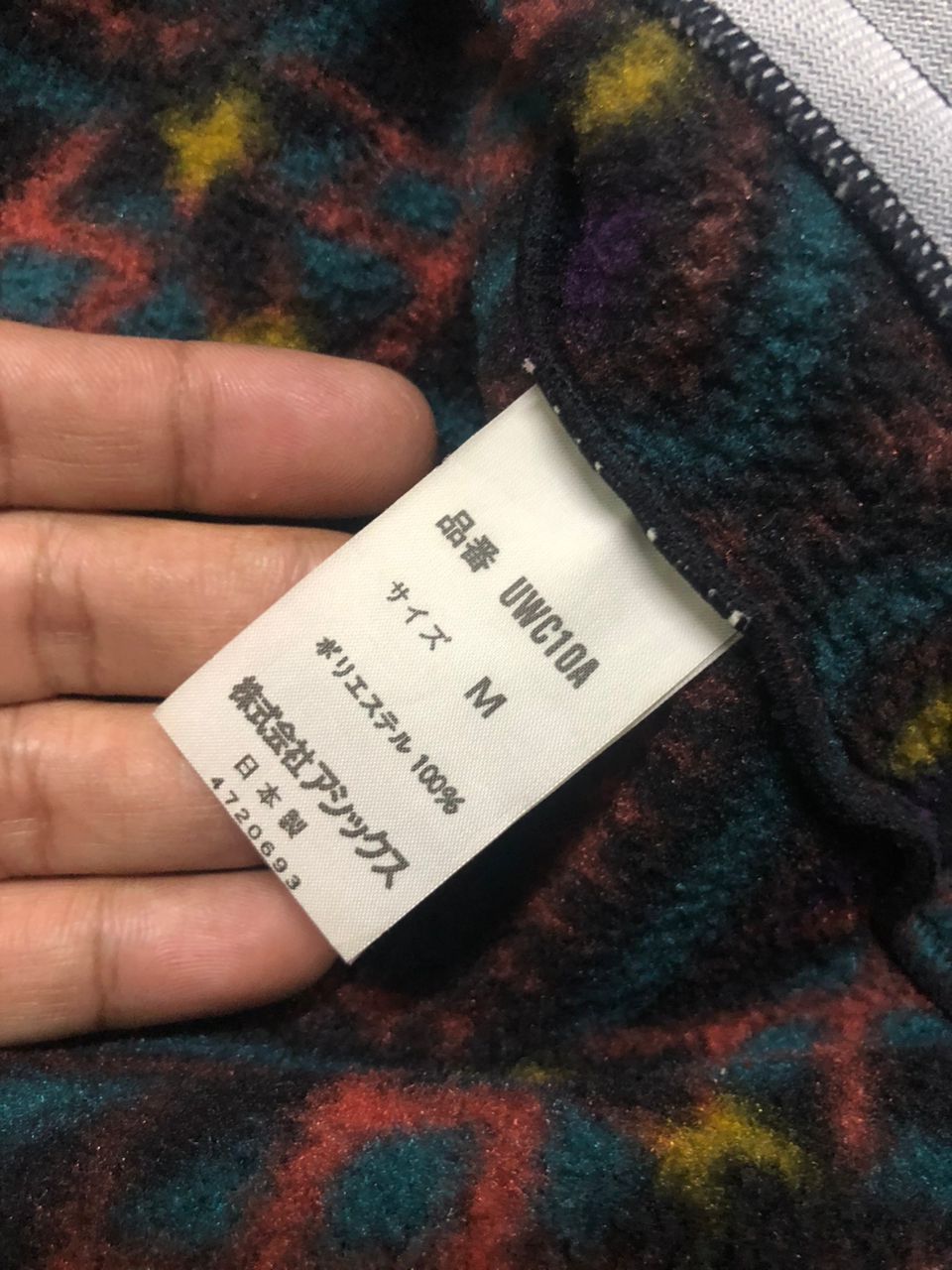 Woolrich Woolen Mills Vintage Woolrich Fleece Polartec Vest Native Design Size US M / EU 48-50 / 2 - 16 Thumbnail