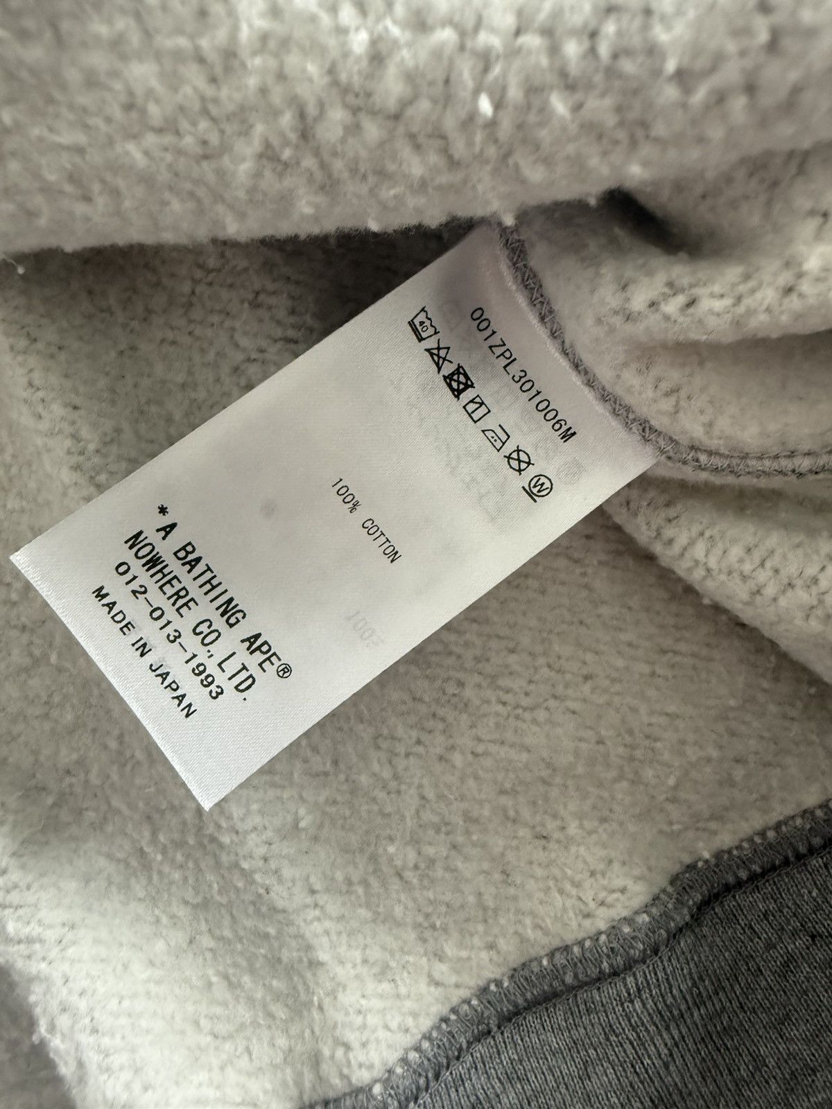 Bape Bape Tiger Full Zip Size US XL / EU 56 / 4 - 13 Thumbnail