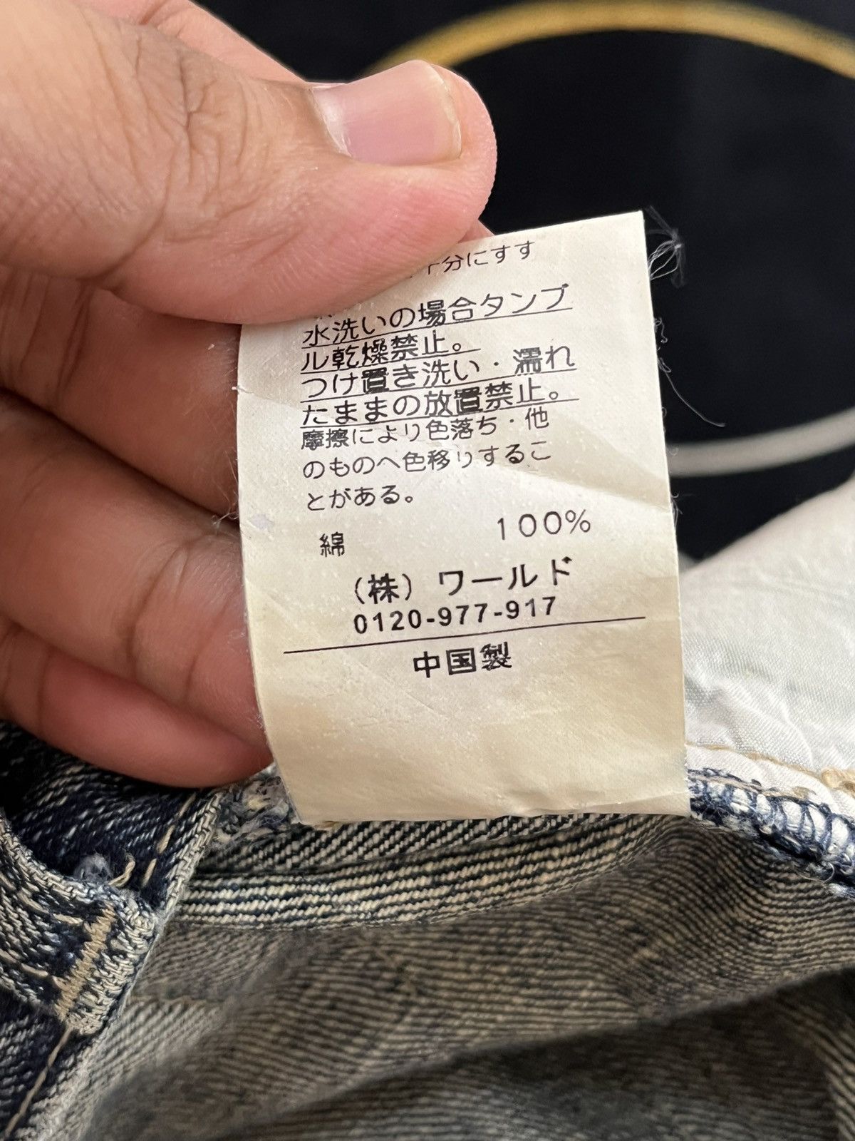 Takeo Kikuchi Vintage Takeo Kikuchi Faded Distressed Denim Size US 33 - 10 Thumbnail