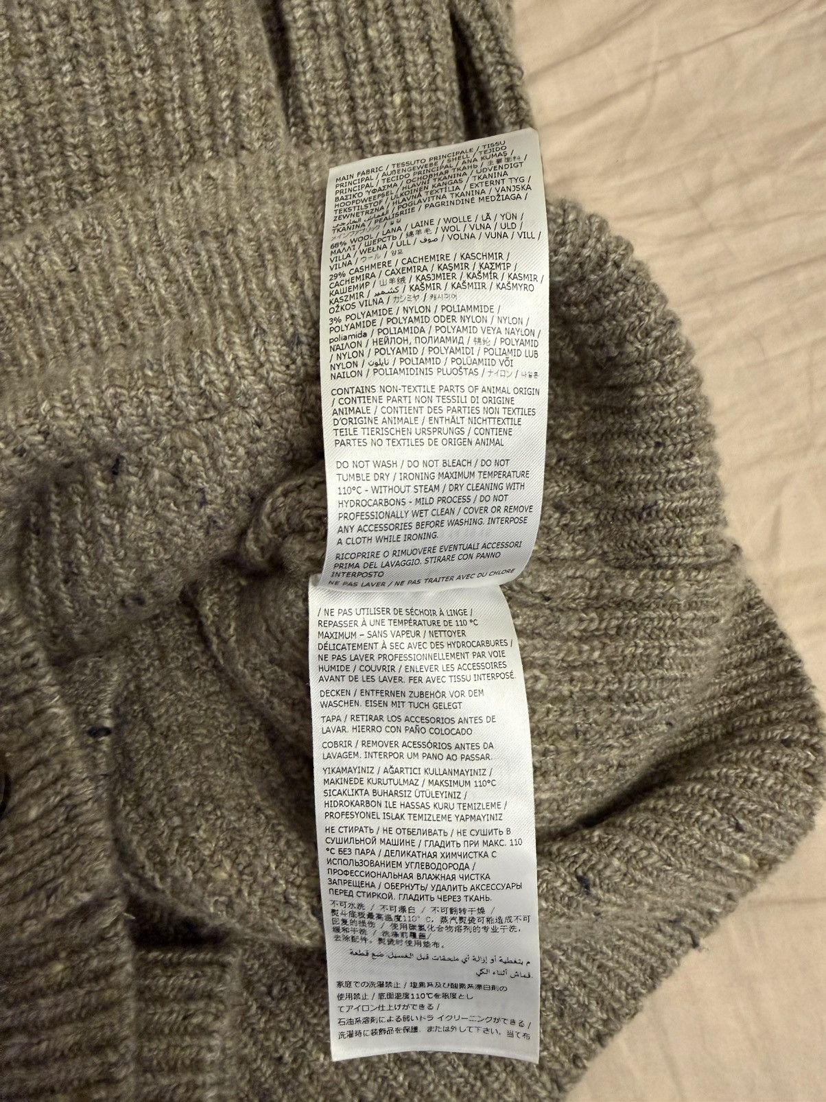 Maison Margiela Margiela Donegal classic knit cardigan Size US L / EU 52-54 / 3 - 6 Thumbnail