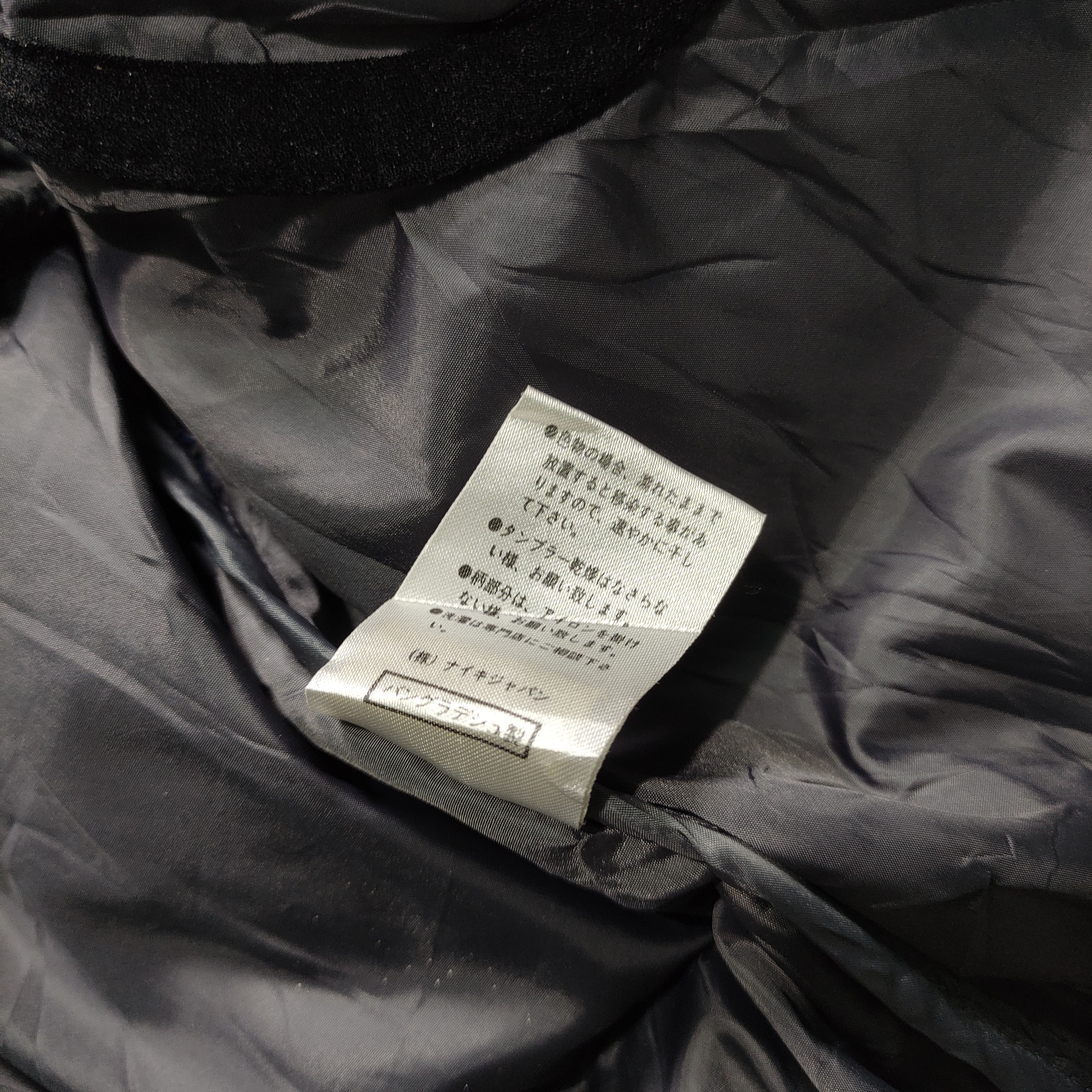 Montbell × Nike ACG Vintage Nike ACG Puffer Down Jacket Size US XL / EU 56 / 4 - 8 Thumbnail