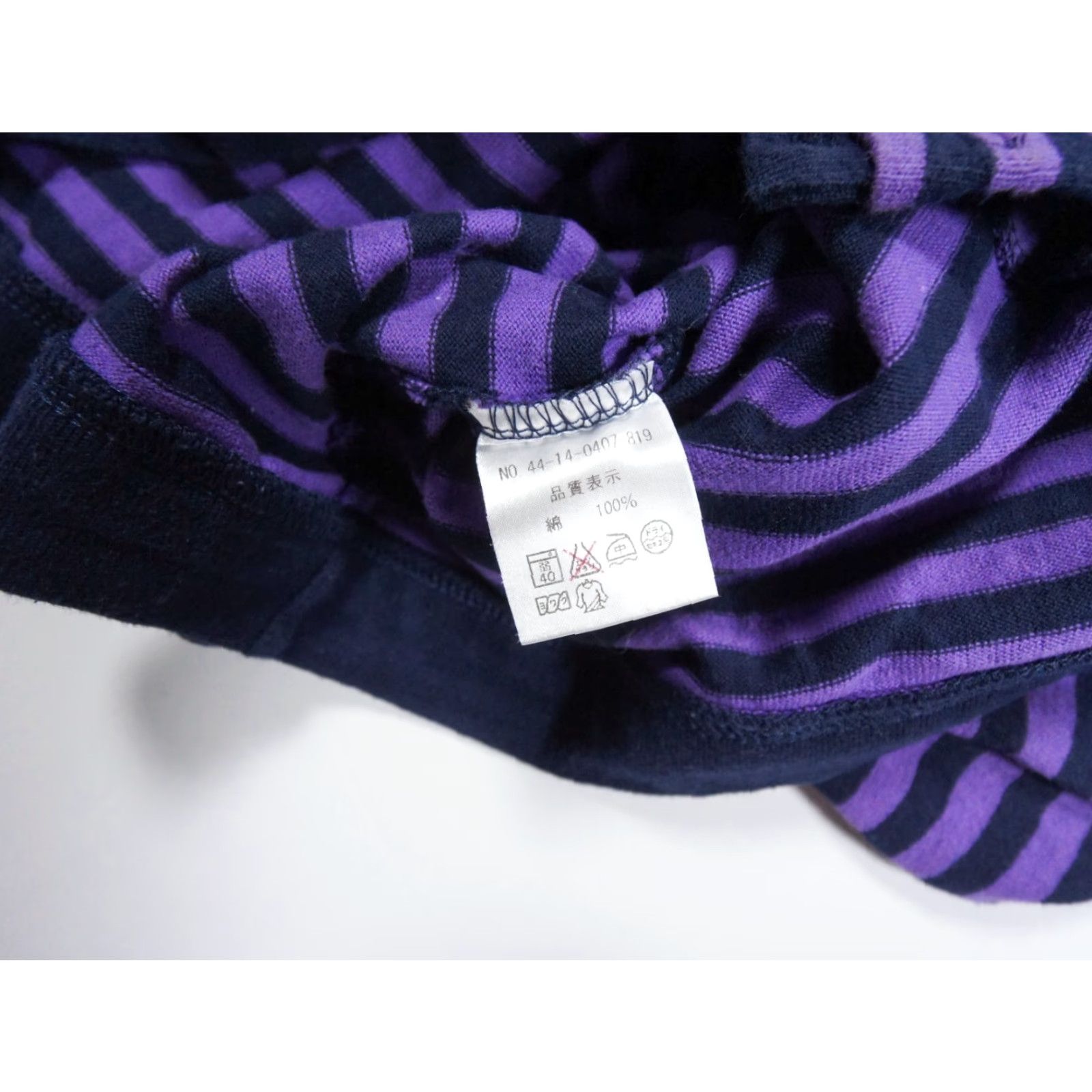 Vintage VINTAGE Beams Womens Cardigan Sweater Casual Light Purple Knitted 90s Ladies Small Size S / US 4 / IT 40 - 7 Thumbnail