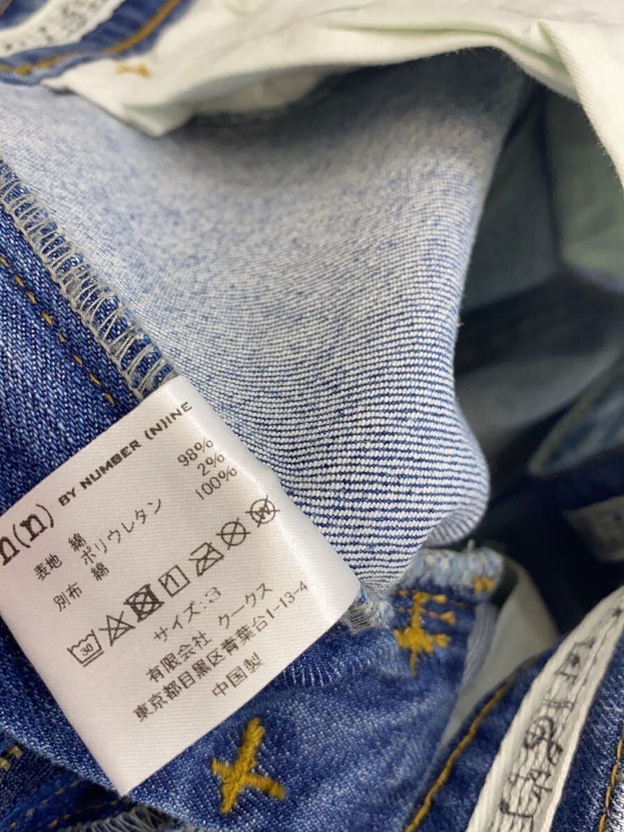 Number (N)ine Jeans Size US 32 / EU 48 - 5 Thumbnail