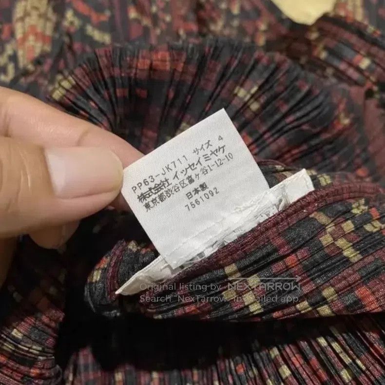Issey Miyake Issey Miyake Turtleneck Long Sleeve Size XL / US 12-14 / IT 48-50 - 5 Thumbnail