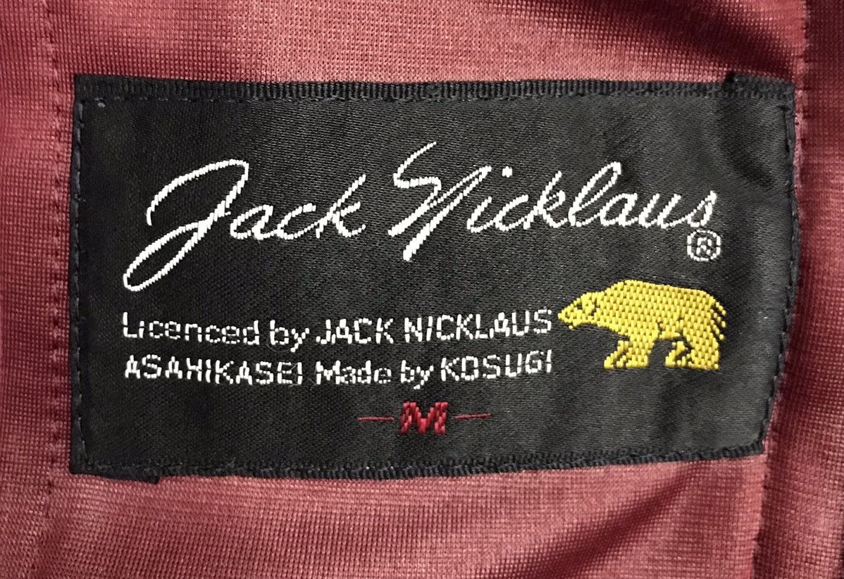 Japanese Brand × Vintage Vintage Jack Nicklaus Asahikasei Made By Kusugi Jacket Size US M / EU 48-50 / 2 - 10 Thumbnail
