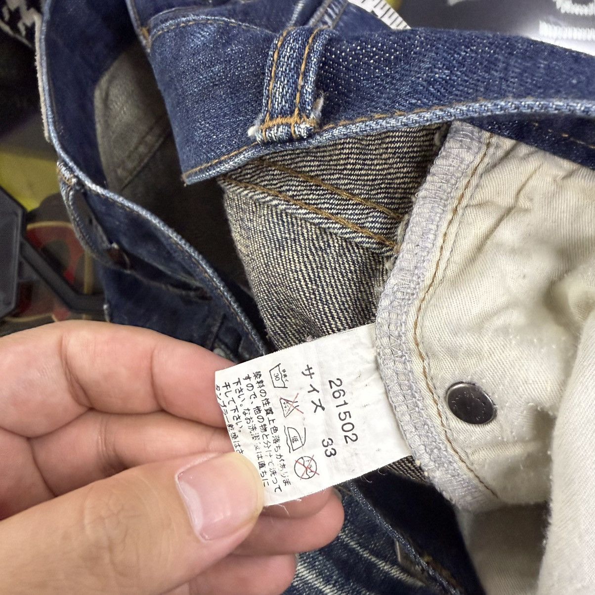 JACKROSE Jackrose Flare Jeans Sickk Size US 34 / EU 50 - 13 Thumbnail