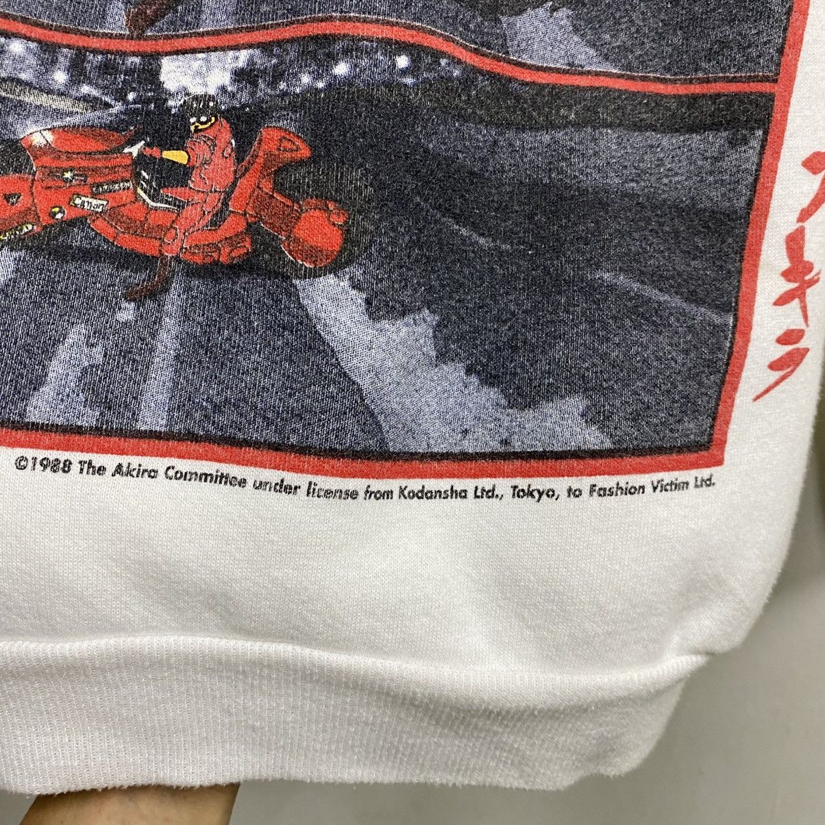Anime × Lee 💥Best Offer💥Vtg 1988 Akira Anima Japan Sweatshirt USA Made Size US M / EU 48-50 / 2 - 8 Thumbnail