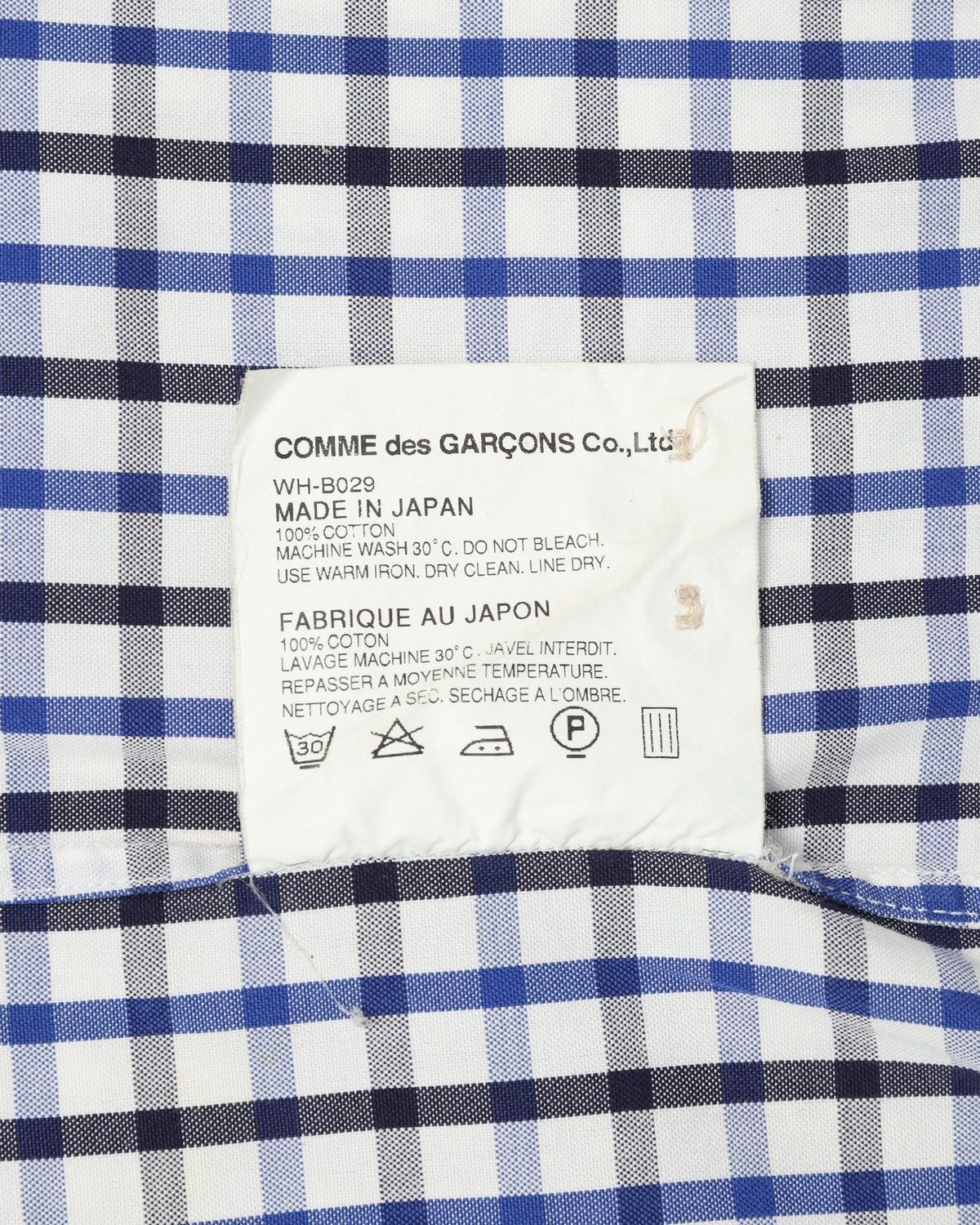Junya Watanabe Reworked Utility Pocket Shirt Size US S / EU 44-46 / 1 - 6 Thumbnail