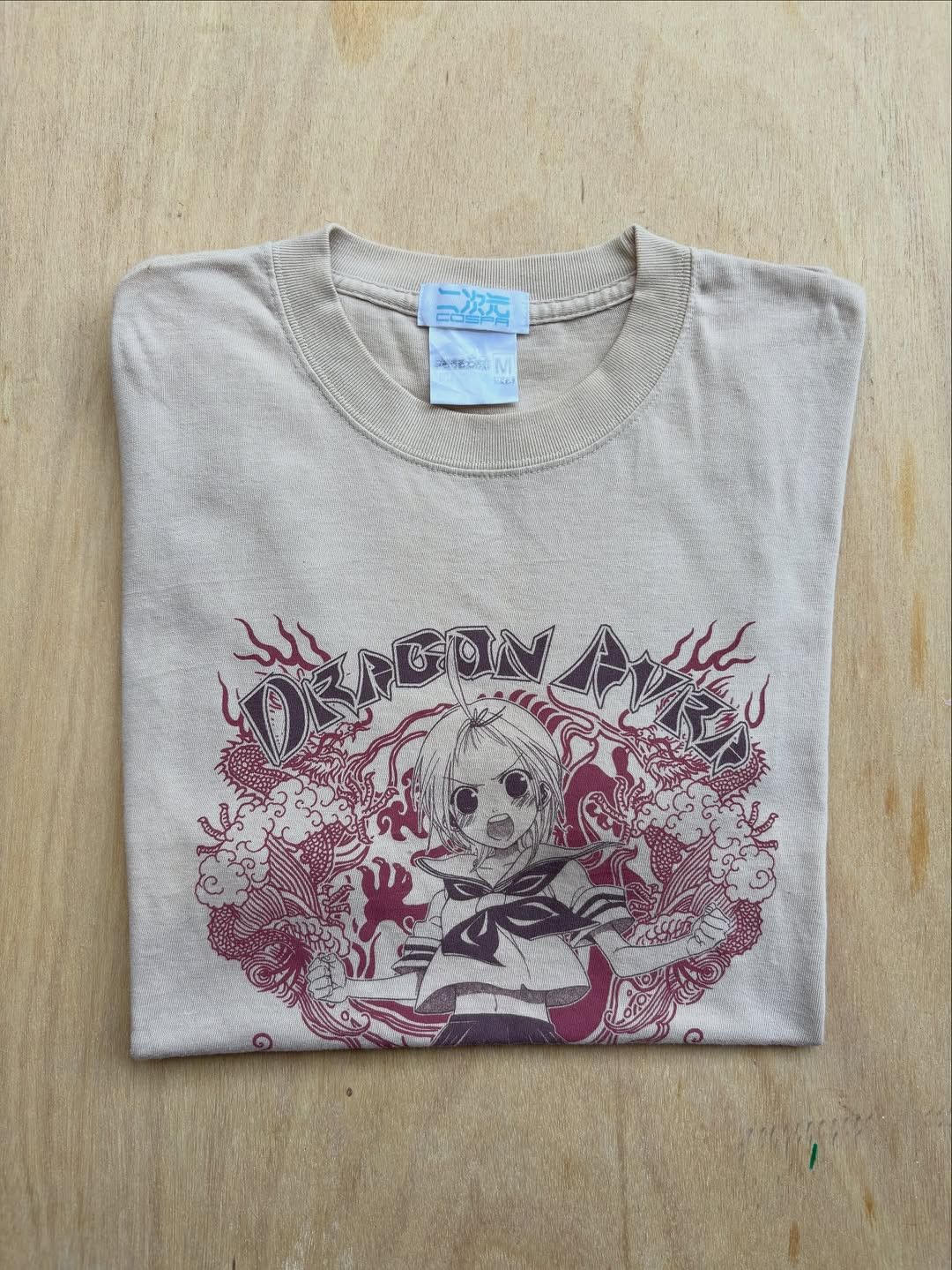 Anime Sumomomo Momomo Size US M / EU 48-50 / 2 - 2 Thumbnail