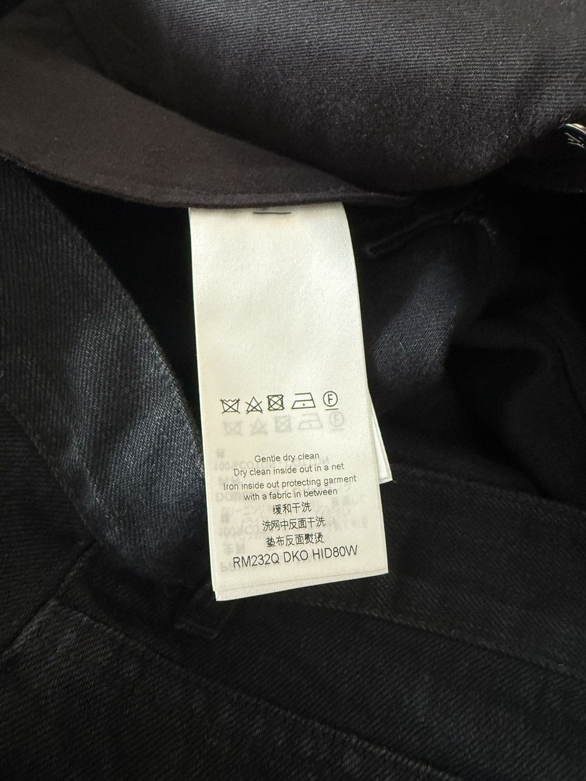 Louis Vuitton Louis Vuitton Japanese Denim Black 2023 Virgil Size US 36 / EU 52 - 11 Thumbnail