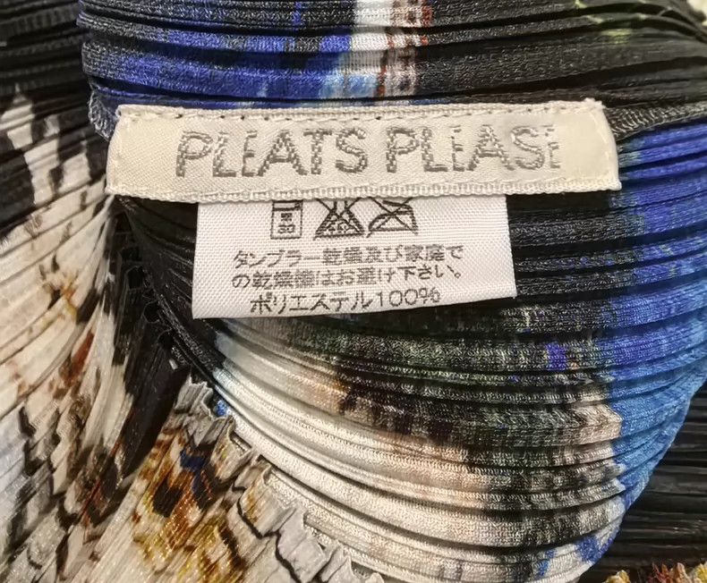 Issey Miyake Issey Miyake size:3 Tadanori Yoko's Cosmic Buddha vest Size S / US 4 / IT 40 - 4 Thumbnail