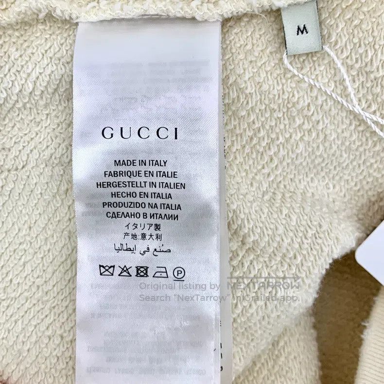 Gucci Gucci Beige logo letter dog embroidery cotton hooded draws Size US M / EU 48-50 / 2 - 8 Thumbnail