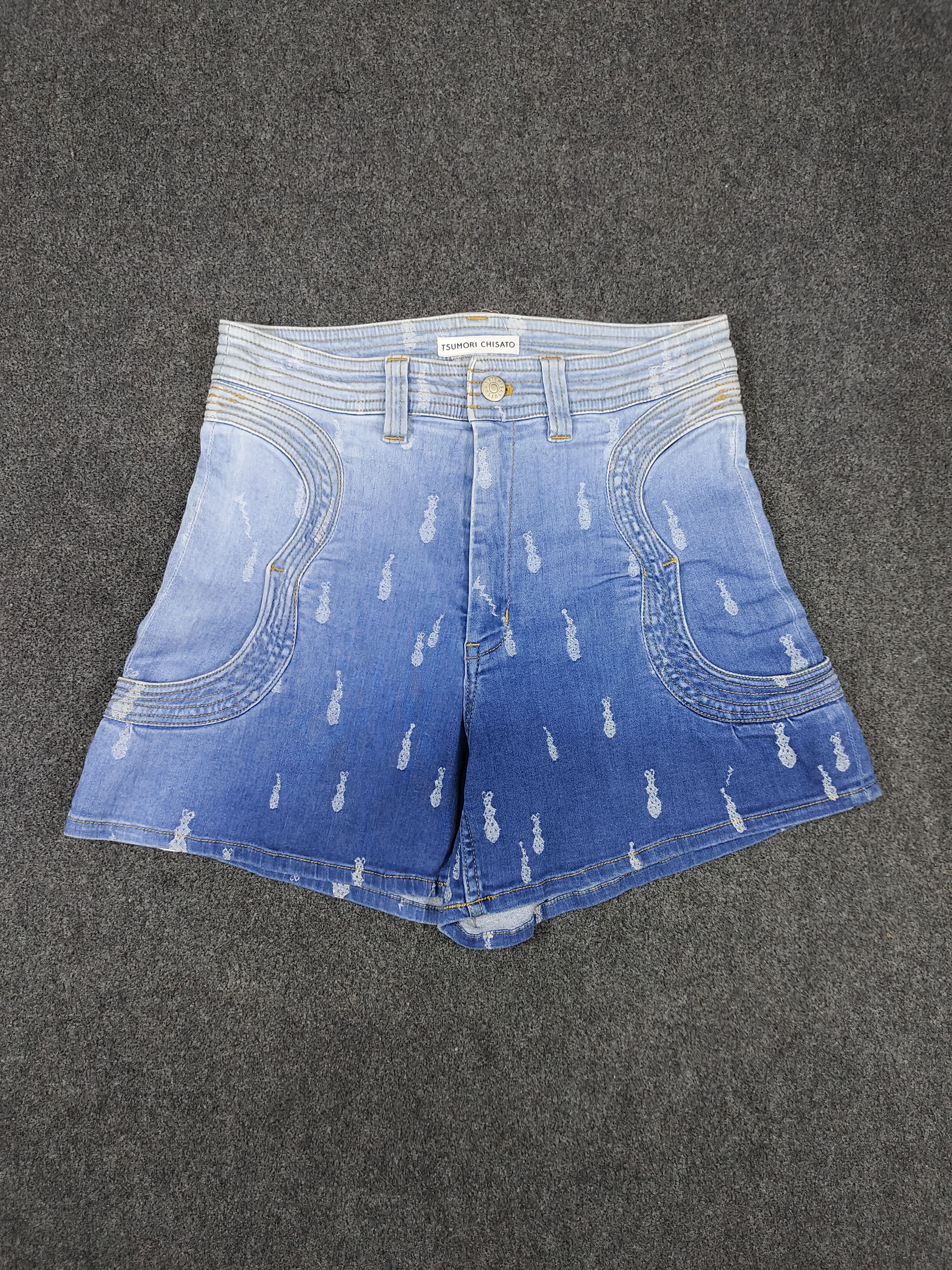 Tsumori Chisato Tsumori Chisato- Archive Sculpted Abstract Ombre Wash Denim Size 28" / US 6 / IT 42 - 1 Thumbnail