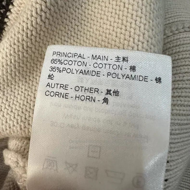 Louis Vuitton Louis Vuitton Tyler Signature Cream Intarsia Knit Cardigan Size US XL / EU 56 / 4 - 5 Thumbnail