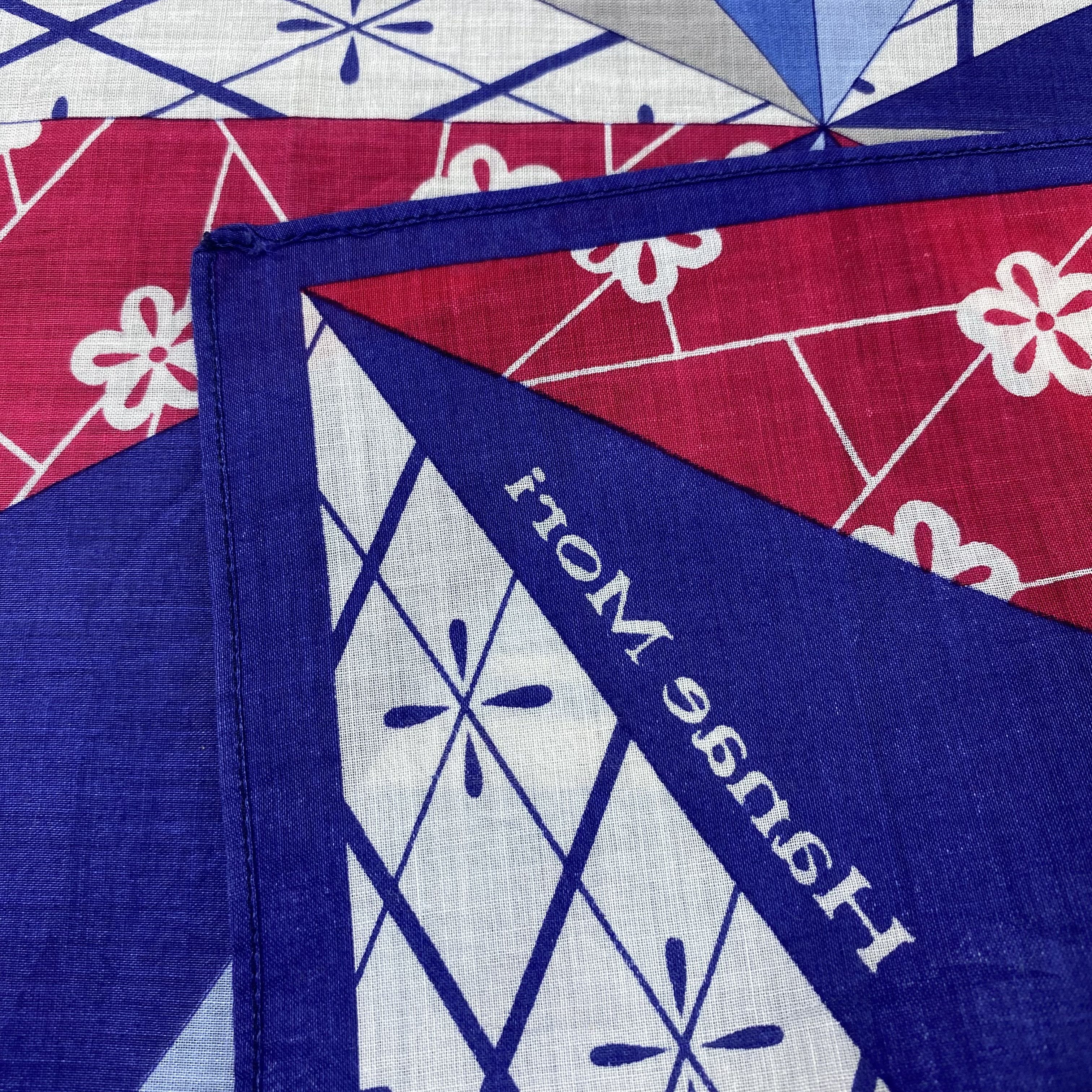Hanae Mori Hanae Mori Handkerchief Neckerchief Bandana-B1580 Size ONE SIZE - 6 Thumbnail