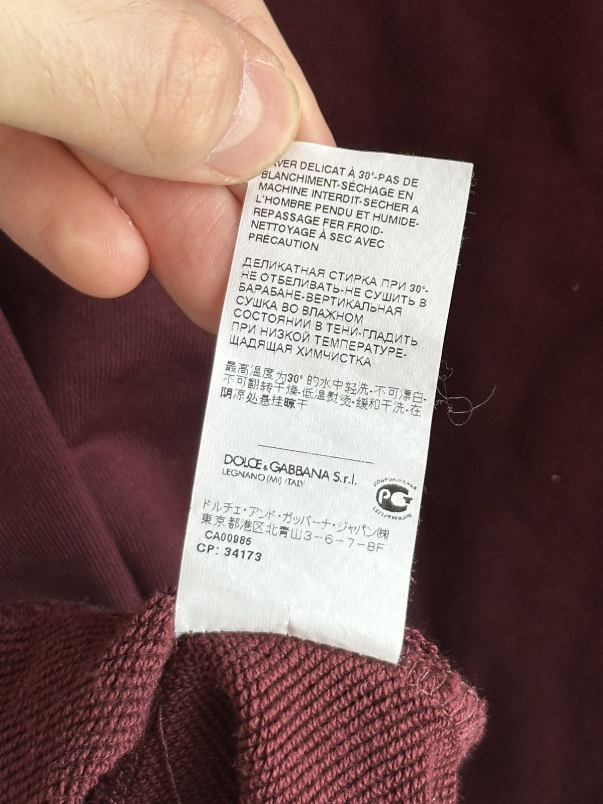 Dolce & Gabbana Dolce & Gabbana Cherry Dark Red Big Logo Sweatshirt Size 50 Size US M / EU 48-50 / 2 - 9 Thumbnail