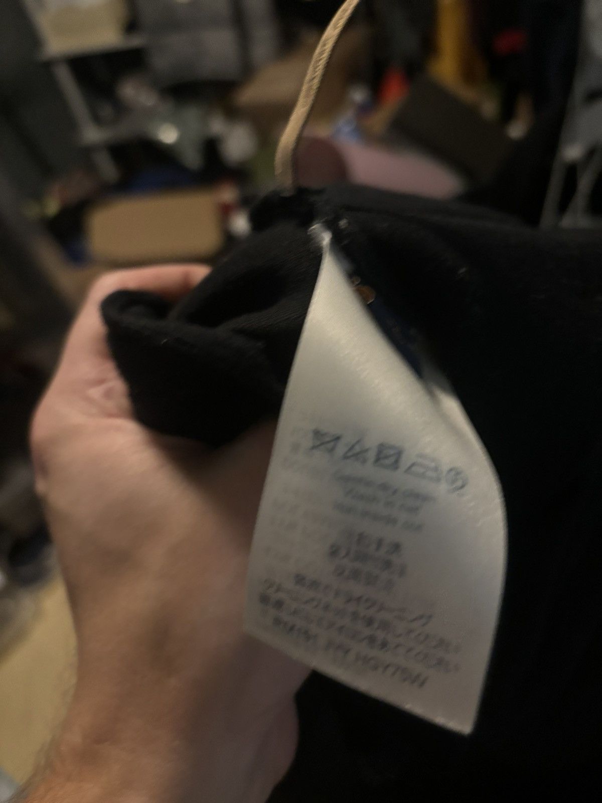 Louis Vuitton louis vuitton x virgil abloh rainbow trackpants Size US 33 - 7 Thumbnail