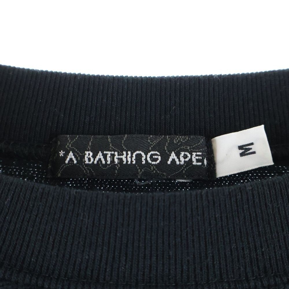 Bape A Bathing Ape General Rhinestone Sweatshirt Size US M / EU 48-50 / 2 - 2 Thumbnail
