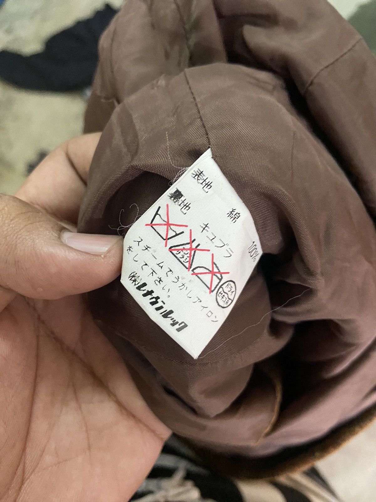 Marc Jacobs Vintage Archive Marc Jacobs Look Wool Mills Corduroy Jacket Size S / US 4 / IT 40 - 6 Thumbnail