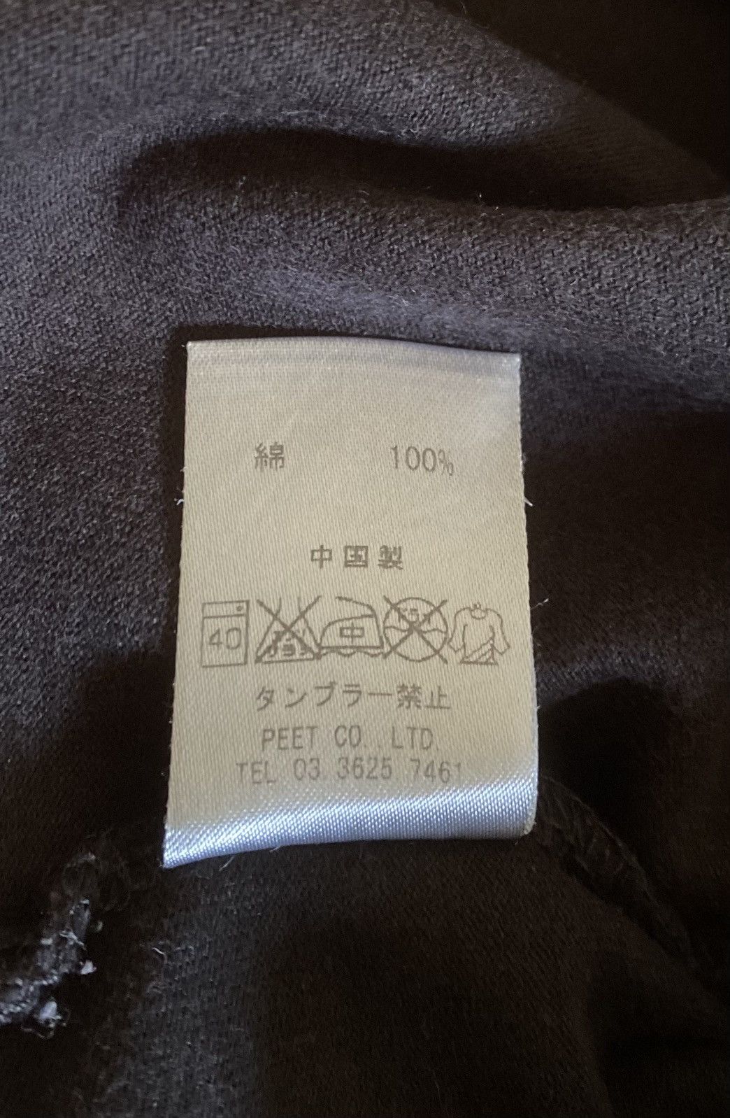 Japanese Brand Japanese Brand Karl Kani V Neck T-Shirt Size US S / EU 44-46 / 1 - 9 Thumbnail