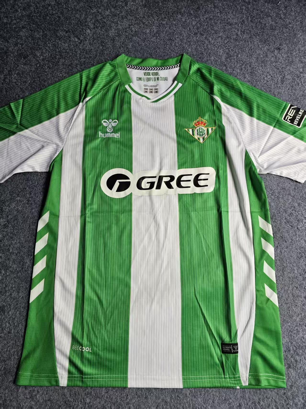 Other 2025 26 Real Betis Jersey Home Size US M / EU 48-50 / 2 - 1 Thumbnail