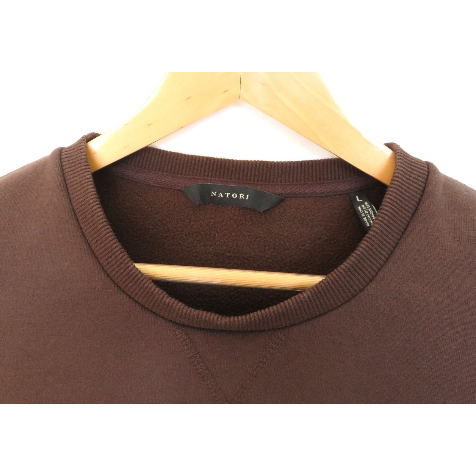Other NATORI Bagani Men L Brown Zipper Pocket Crew Neck Sweatshirt Size US L / EU 52-54 / 3 - 3 Thumbnail