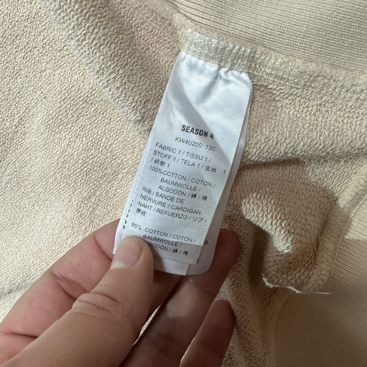 Yeezy Yeezy Season 4 OG zip up Size US M / EU 48-50 / 2 - 8 Thumbnail