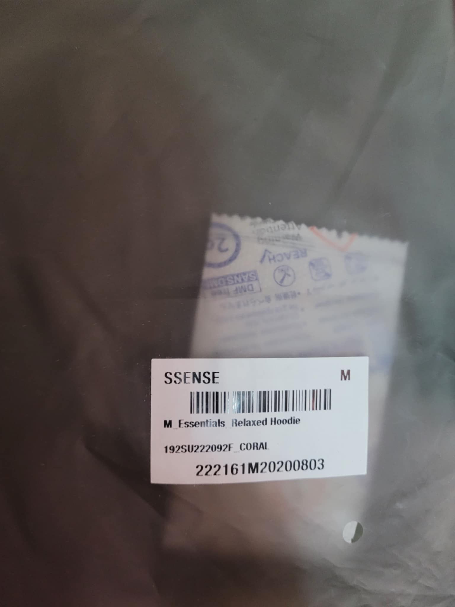 Fear of God Fear of god essential relaxed hoodie Coral sz M Size US M / EU 48-50 / 2 - 13 Thumbnail
