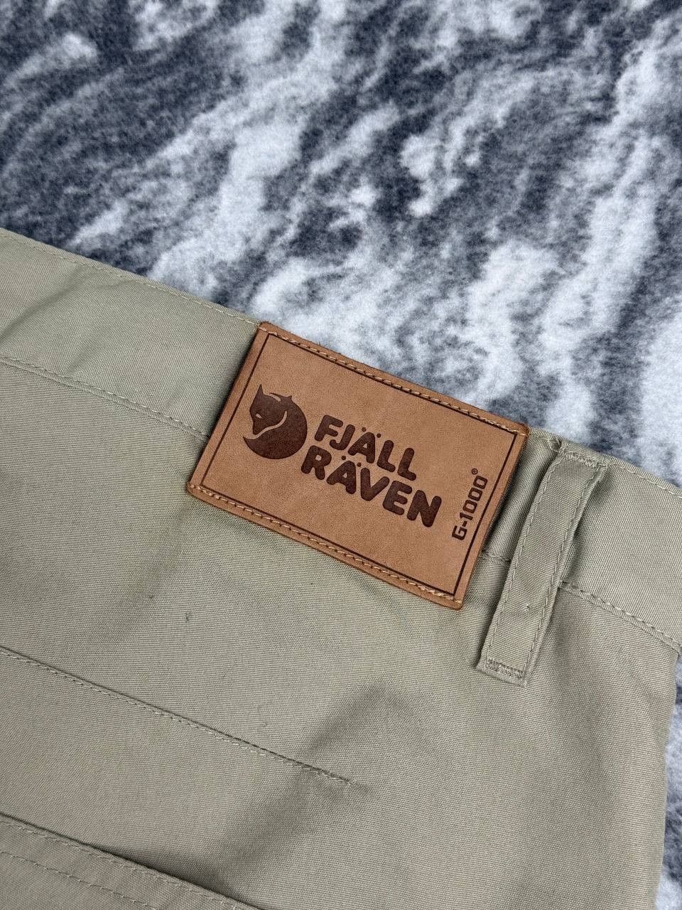 Fjallraven G-1000 Technical Outdoor Pants