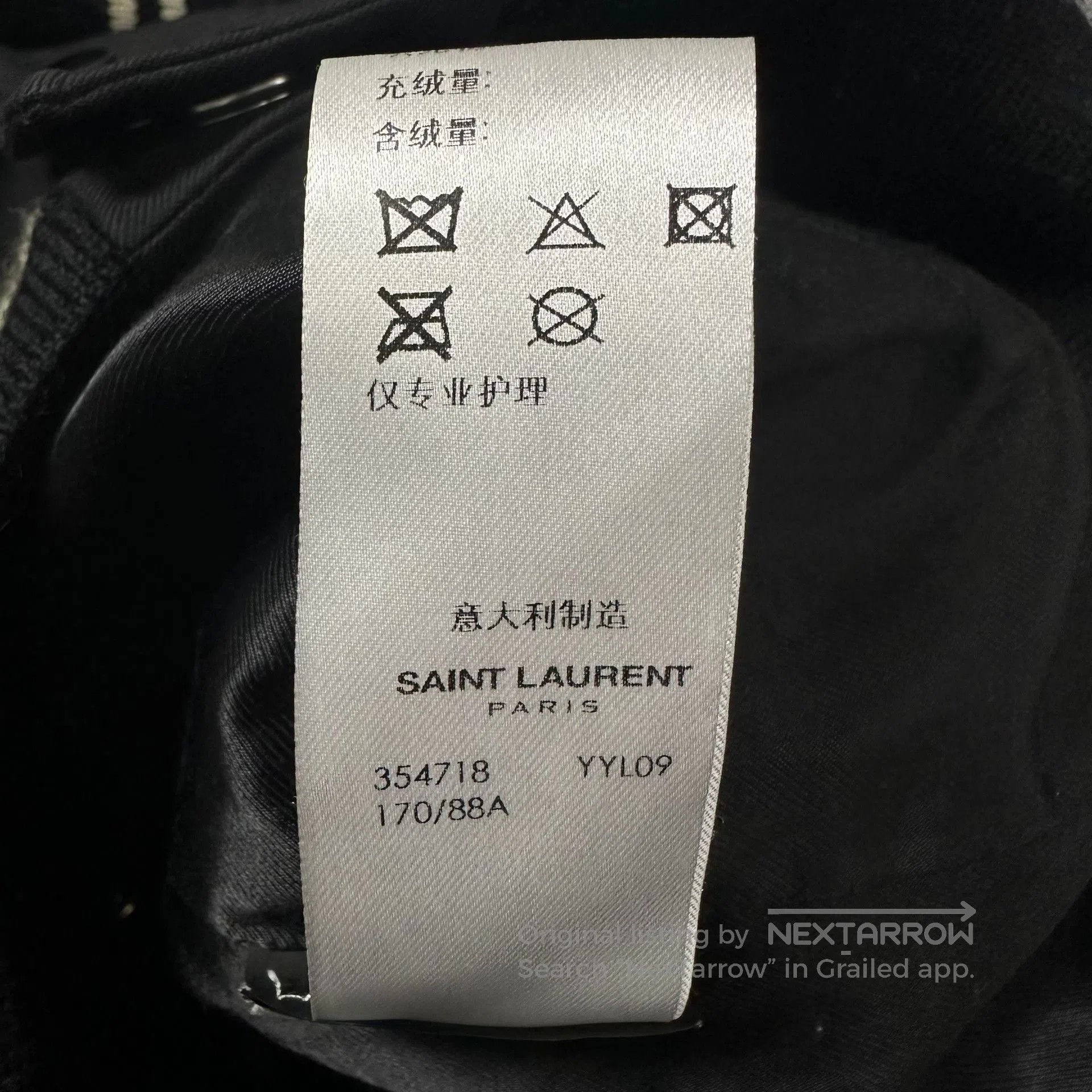 Saint Laurent Paris Saint Laurent Leather Patchwork Baseball Jacket. Size US S / EU 44-46 / 1 - 5 Thumbnail