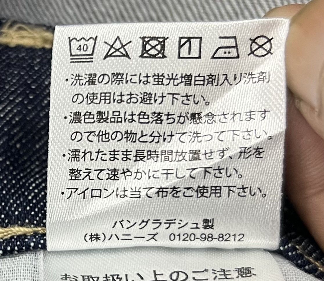 Japanese Brand × Vintage Vintage Y2K Style Colza Japanese Denim Overalls (Size M) Size US 31 - 16 Thumbnail