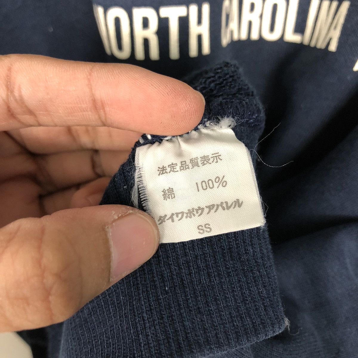 Other 📌Vintage Sweatshirt Hanes Big Logo Spell Out Size US L / EU 52-54 / 3 - 16 Thumbnail