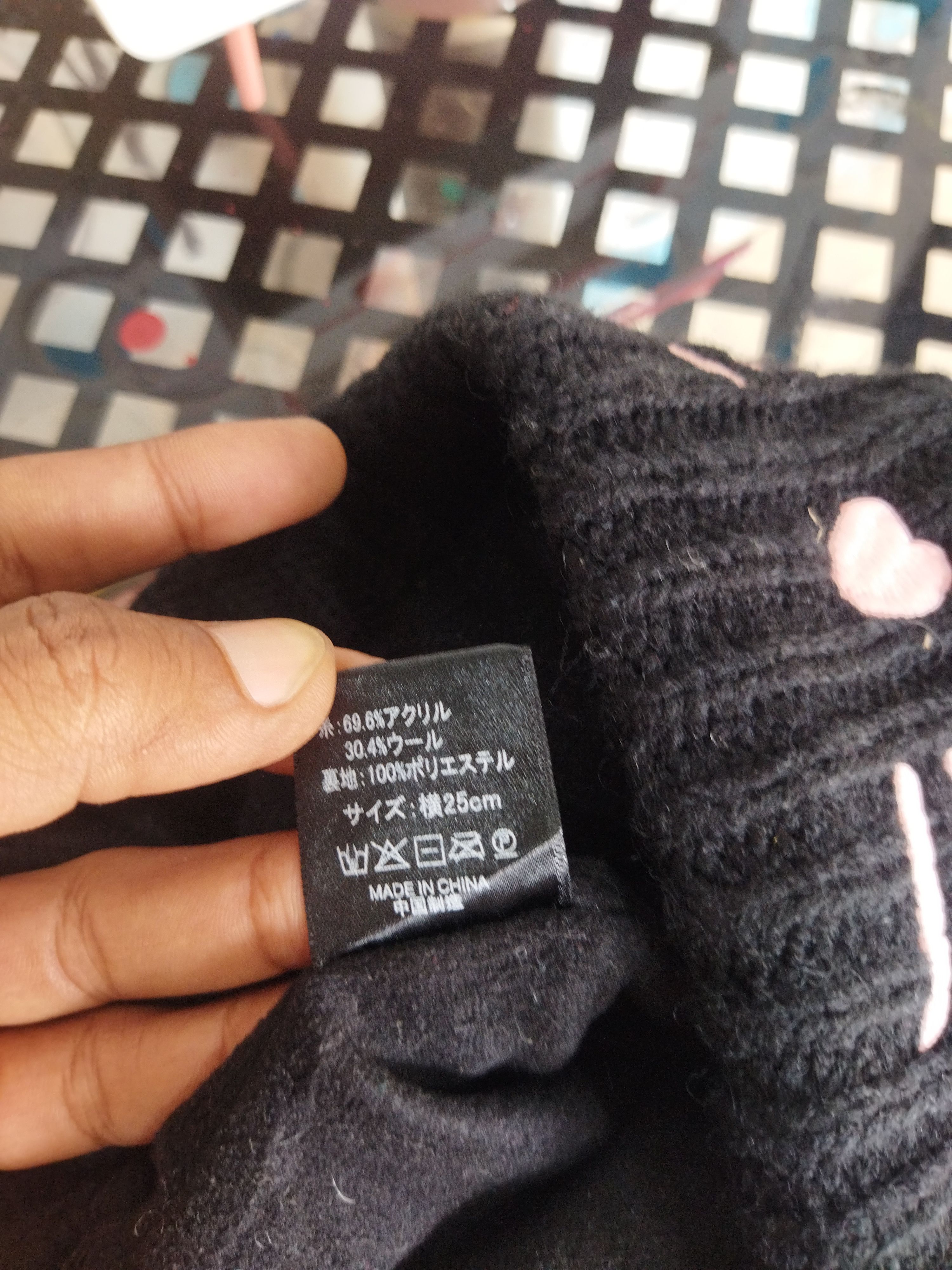 Japanese Brand Siggi Cat Ear Beanie — Kawaii Y2K Style — NVMBER17 Size ONE SIZE - 7 Thumbnail