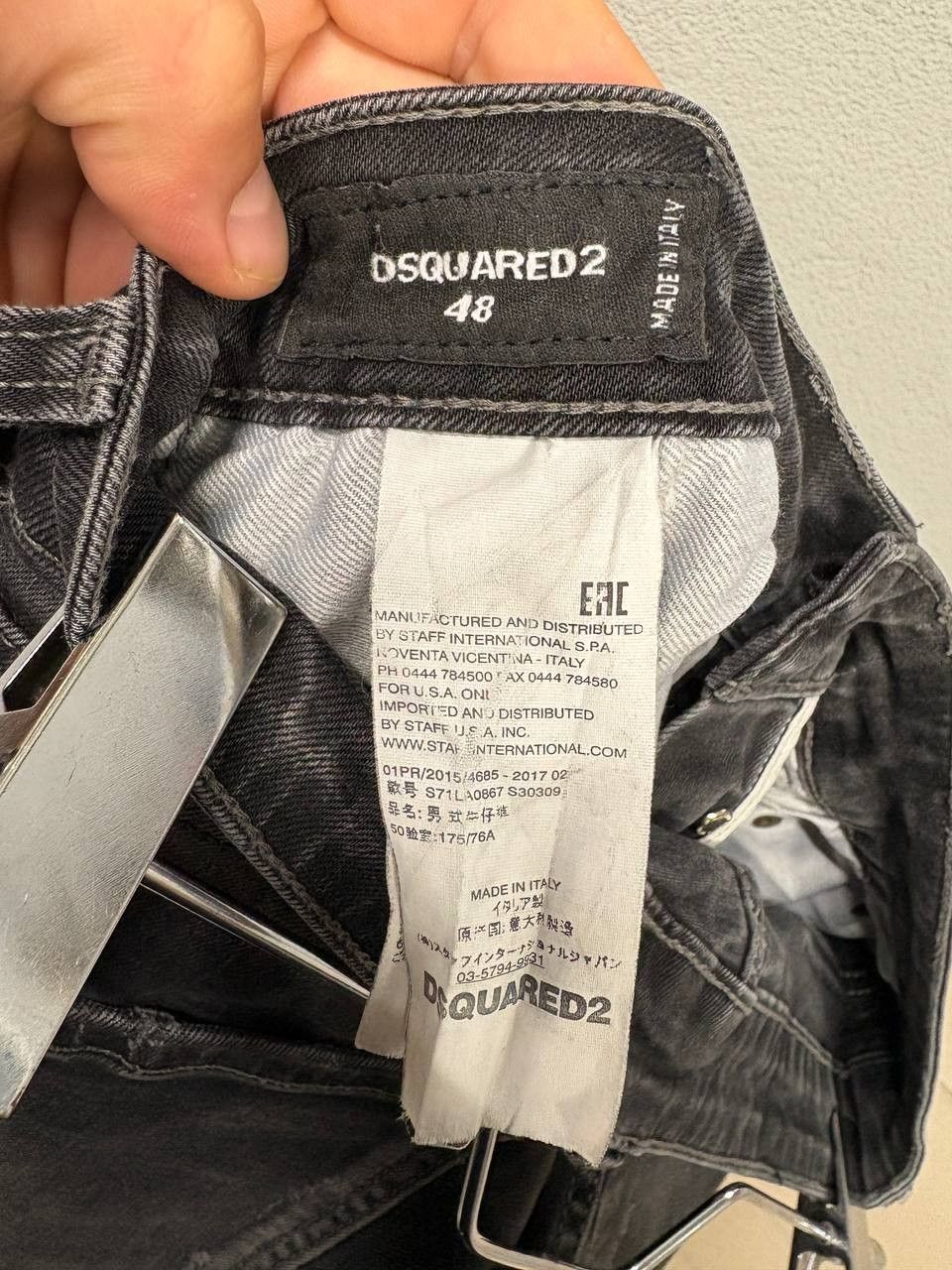 Dsquared2 Dsquared2 Be Cool Be Nice mens jeans size EU 48 / W 32 Size US 32 / EU 48 - 10 Thumbnail
