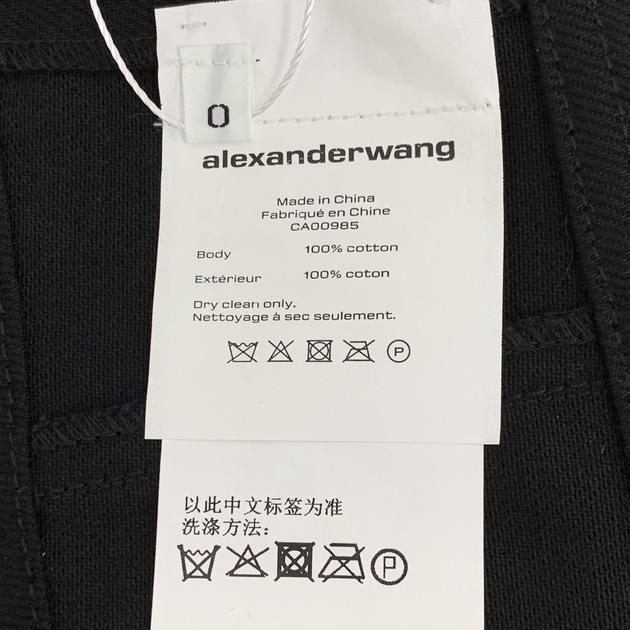 Alexander Wang Alexander Wang Black Cotton Back Zip Camisole Top K26WX Size XS / US 0-2 / IT 36-38 - 6 Thumbnail