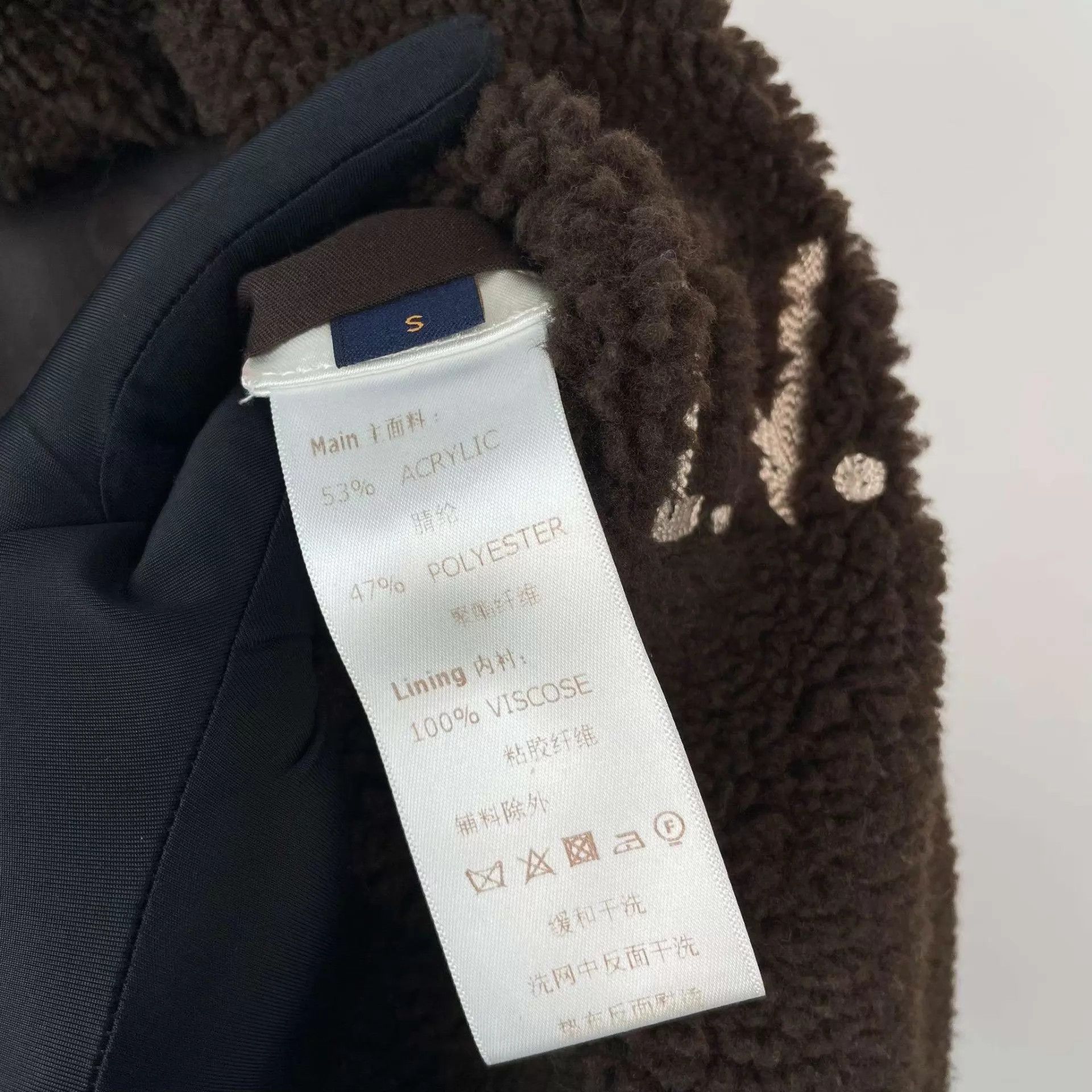 Louis Vuitton Louis Vuitton Brown Wool Jacket S Size US S / EU 44-46 / 1 - 7 Thumbnail