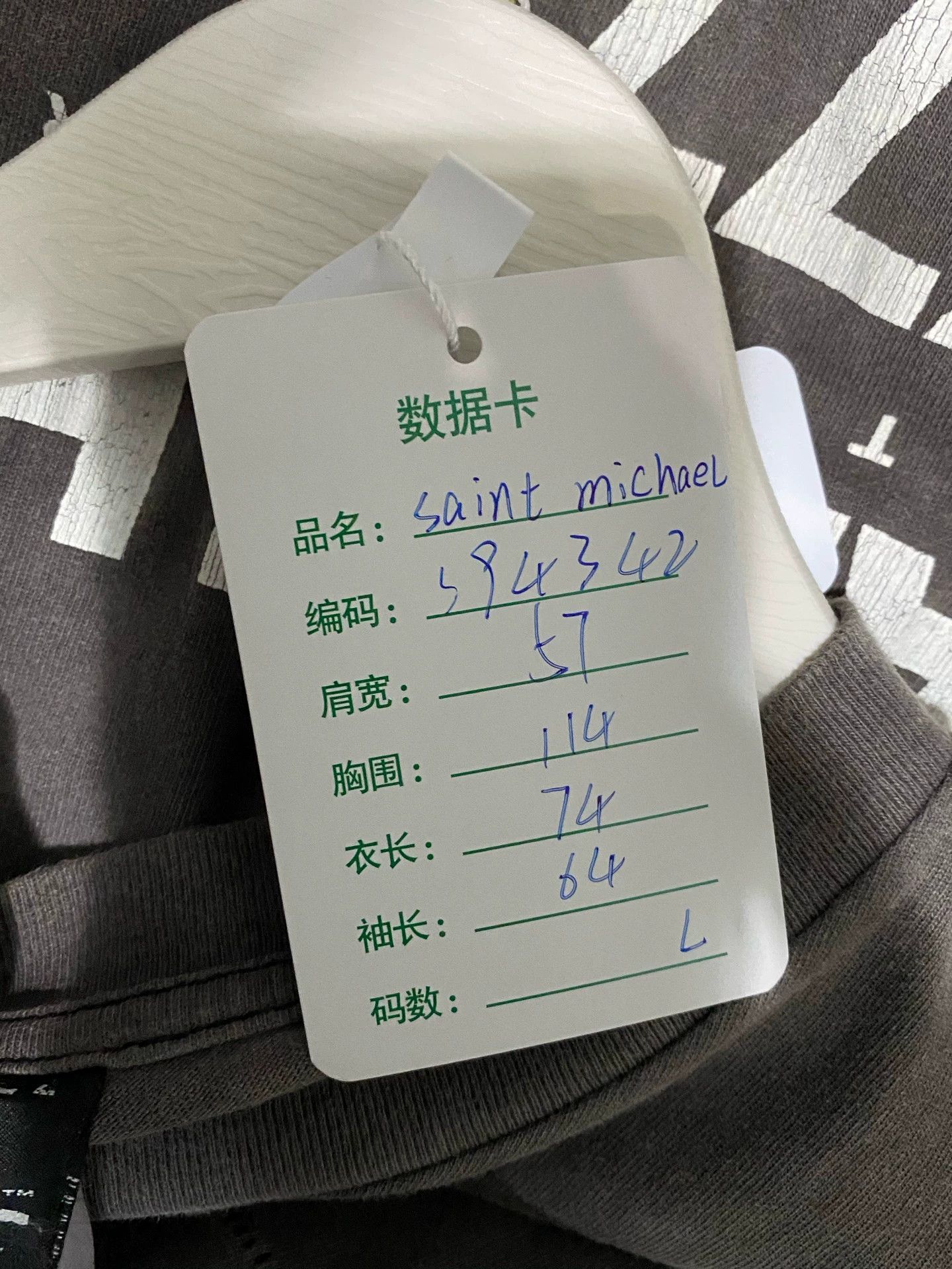 Le Mont Saint Michel Saint Michael 4-Eye Cracked Washed Eyes LS S Size US L / EU 52-54 / 3 - 8 Thumbnail