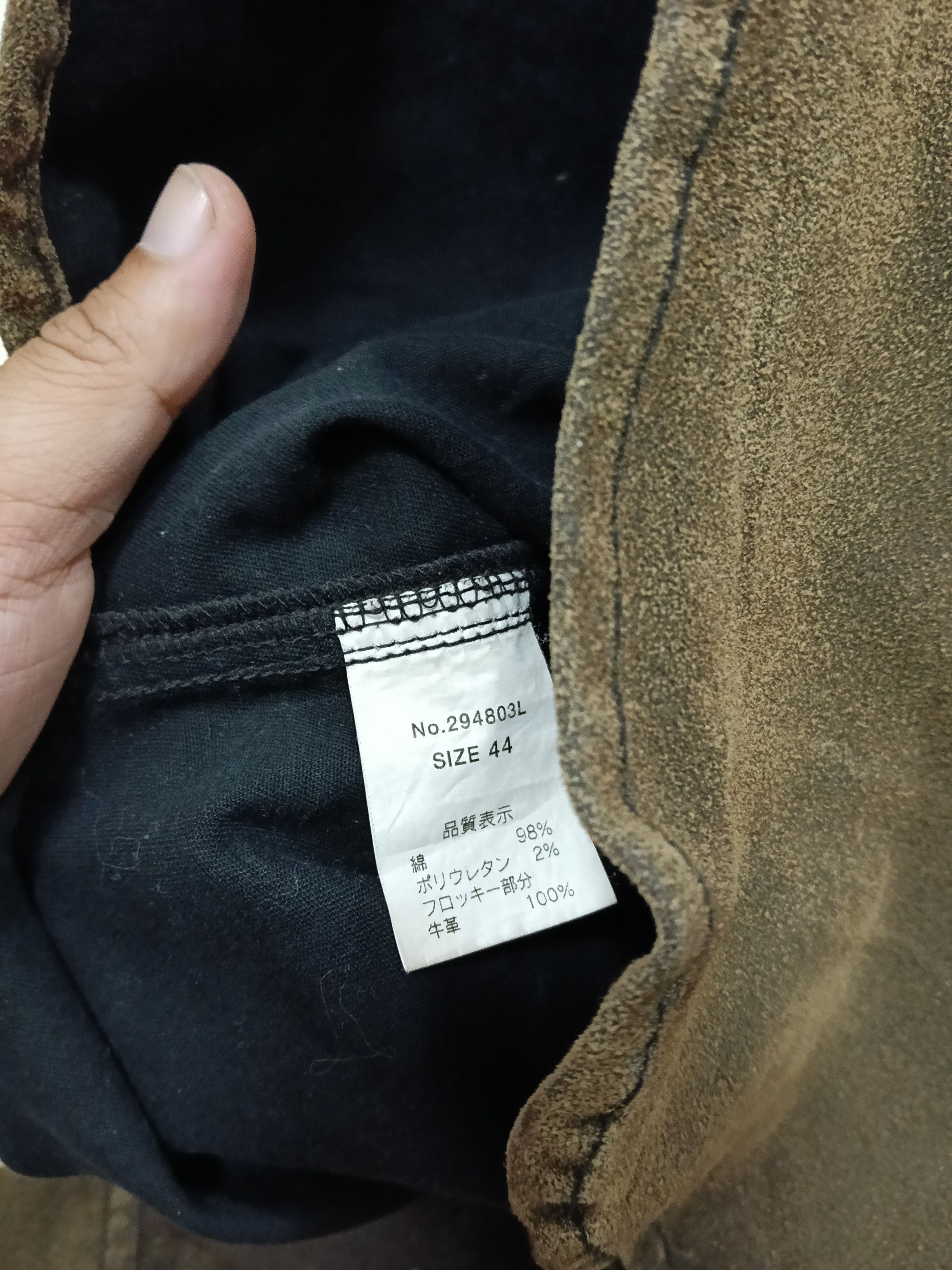 JACKROSE 💥 Jackrose Luv Maison Suede Western Shirt💥 Size US S / EU 44-46 / 1 - 8 Thumbnail