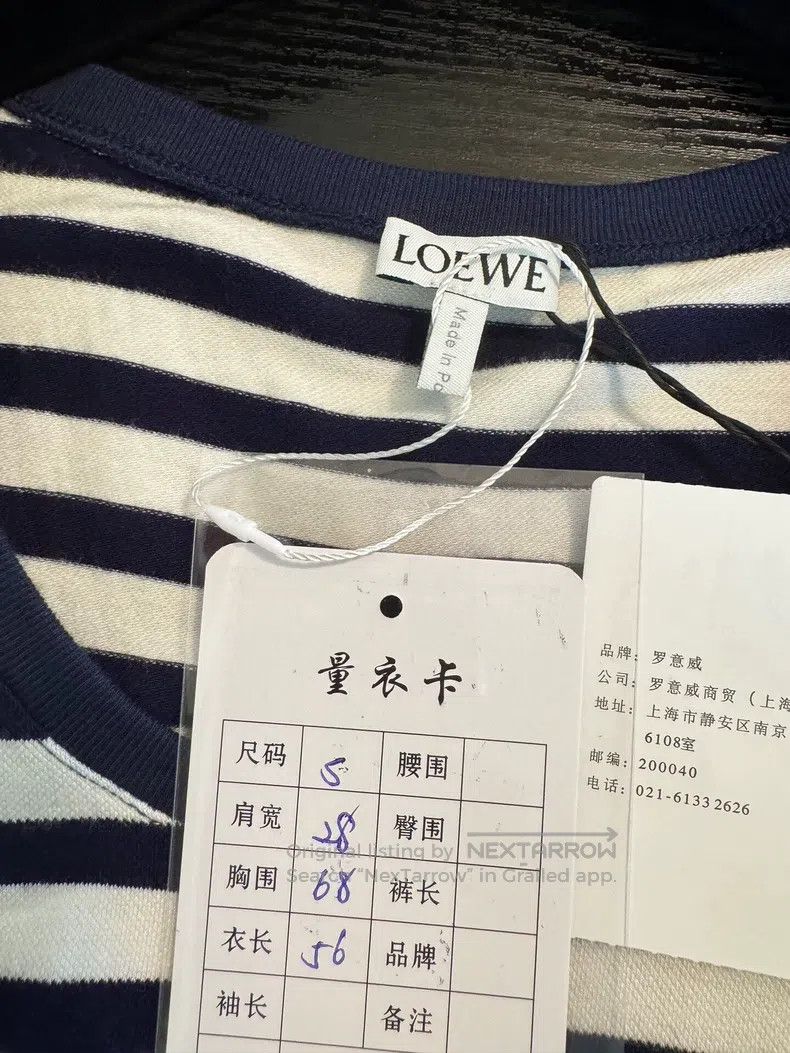 Loewe LOEWE 24 styles striped knit vest, size S Size S / US 4 / IT 40 - 4 Thumbnail