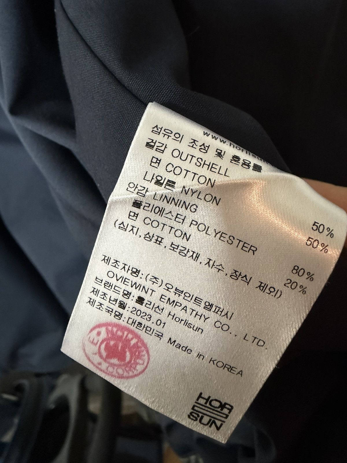 Other Charcoal blue light cotton jacket Size US L / EU 52-54 / 3 - 3 Thumbnail