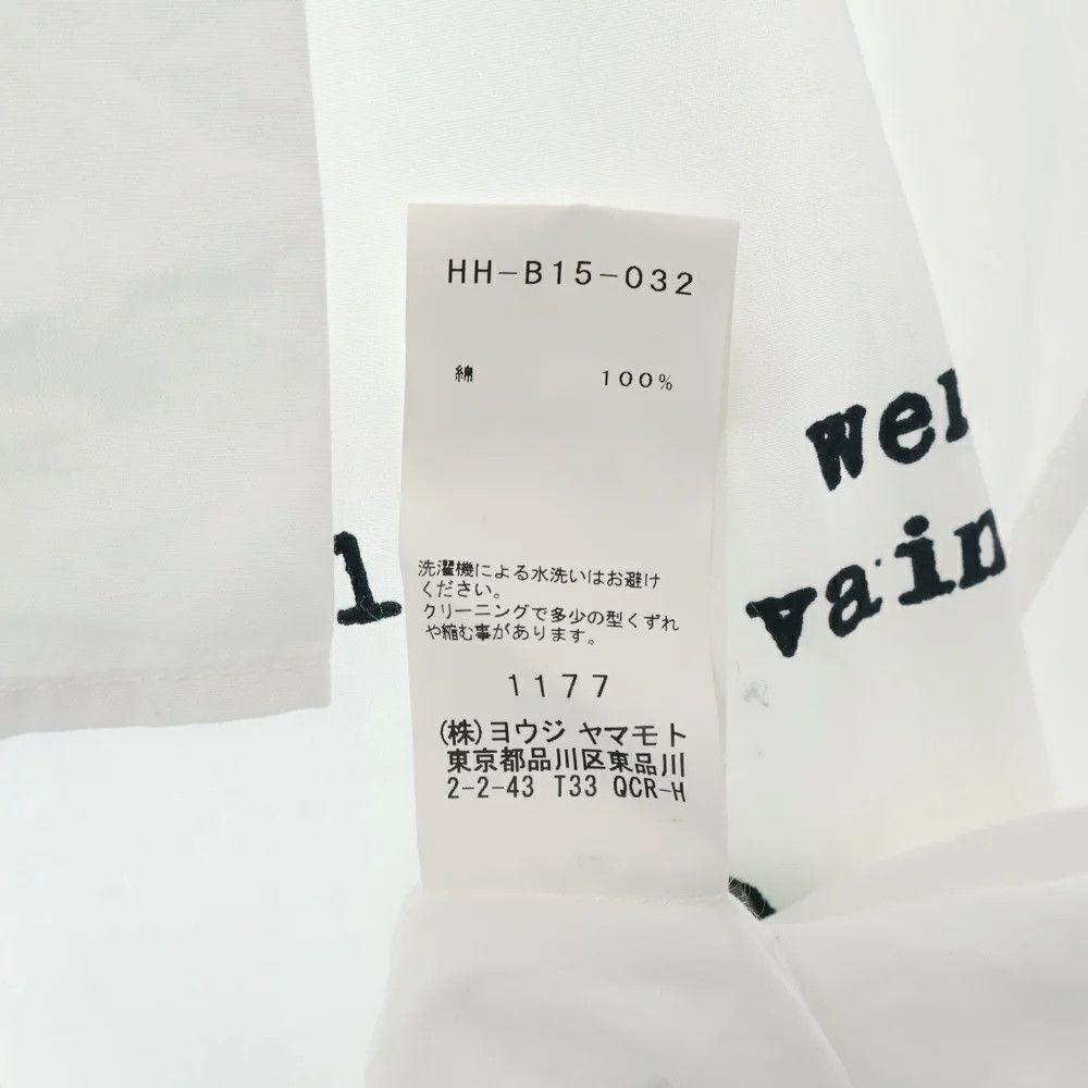 Yohji Yamamoto Yohji Yamamoto POUR HOMME 19SS K-SUDDENL / Shirt Size US L / EU 52-54 / 3 - 8 Thumbnail