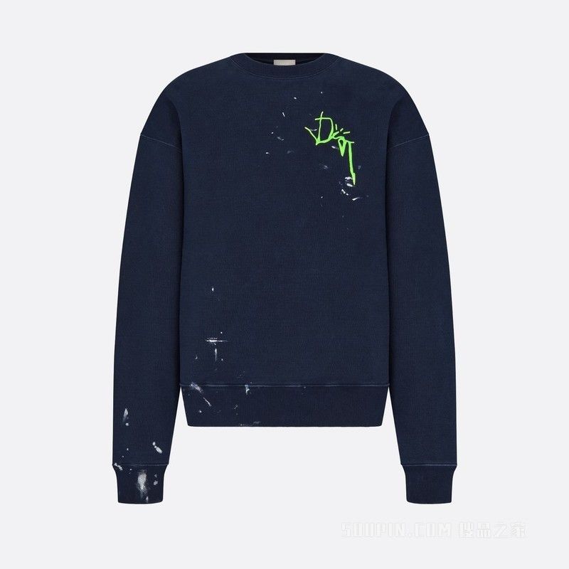 image of Dior O1Bcso1Str0324 Sweatshirt In Navy Blue, Men's (Size Medium)