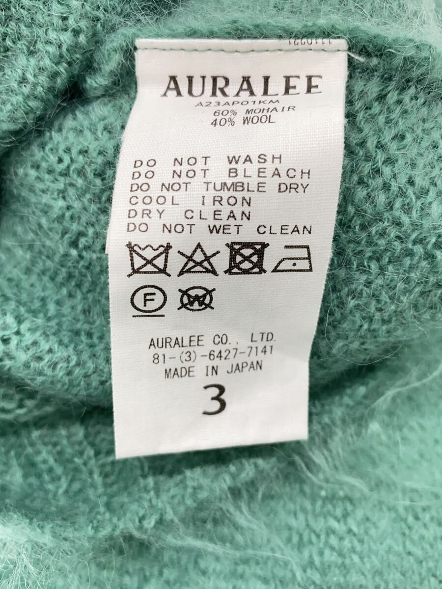 Auralee AW23 Mohair Hoodie Size US L / EU 52-54 / 3 - 4 Thumbnail